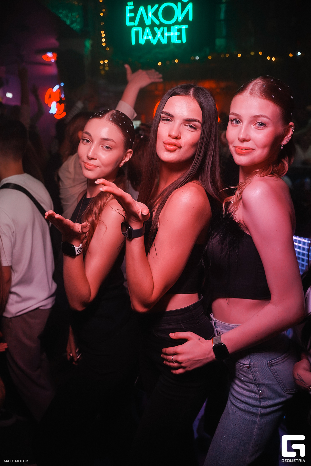 FUNKY PARTY 12