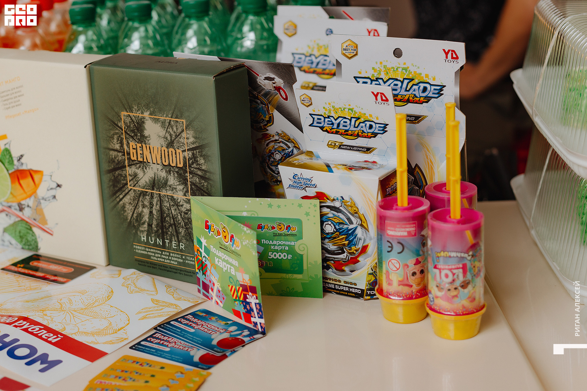 ТРК ДР 2022 00024.jpg