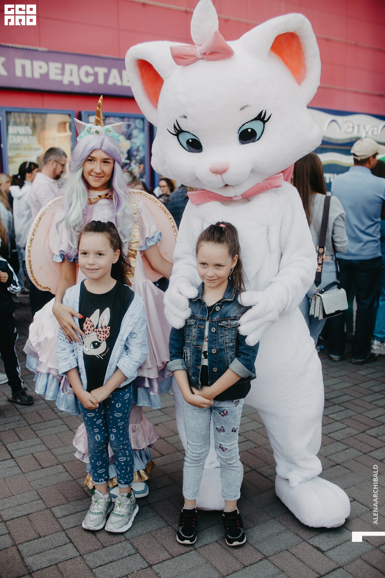 2022-09-03 12-00-10_alenaarchibald089.jpg