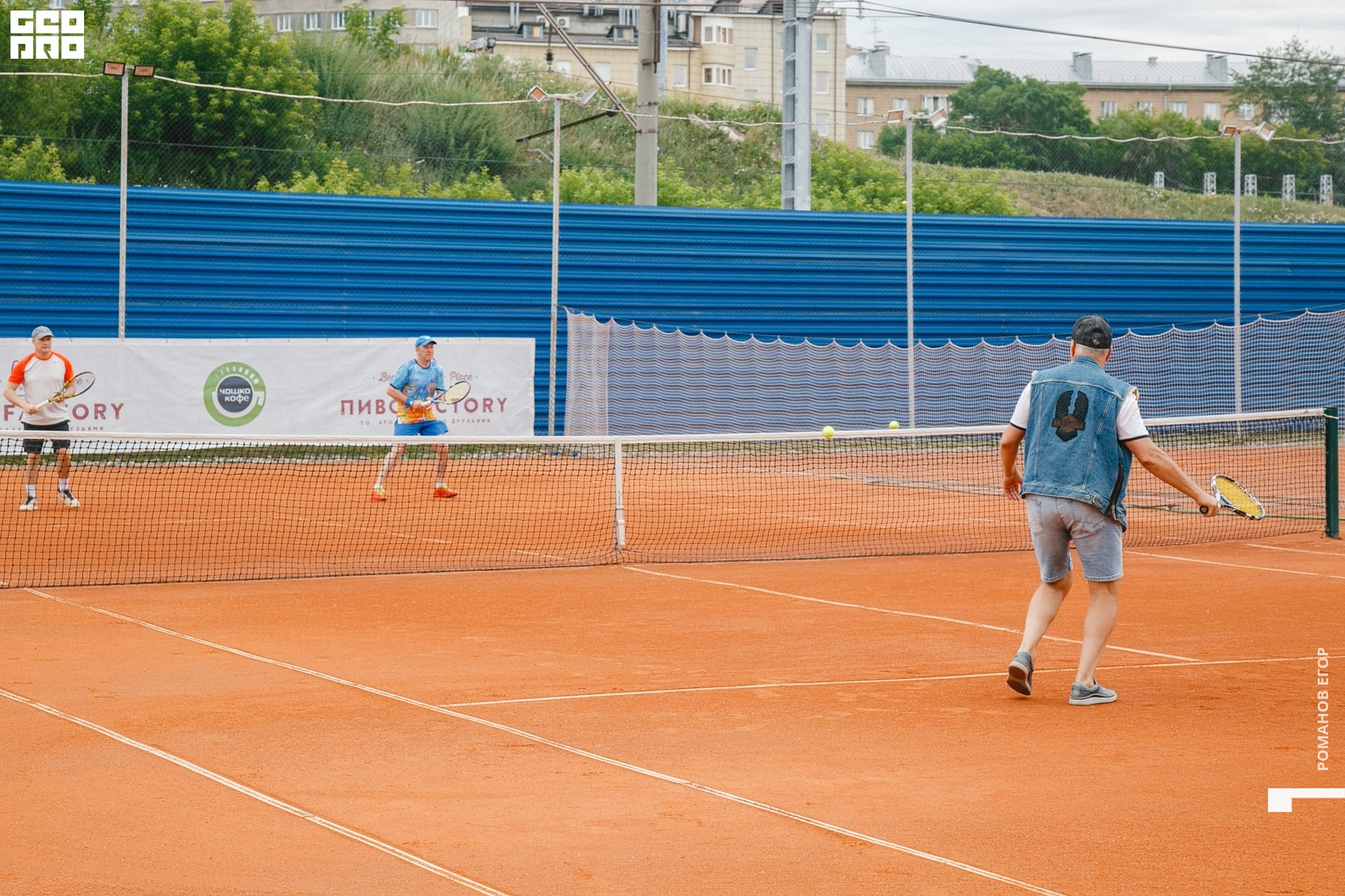 тенис (123).jpg