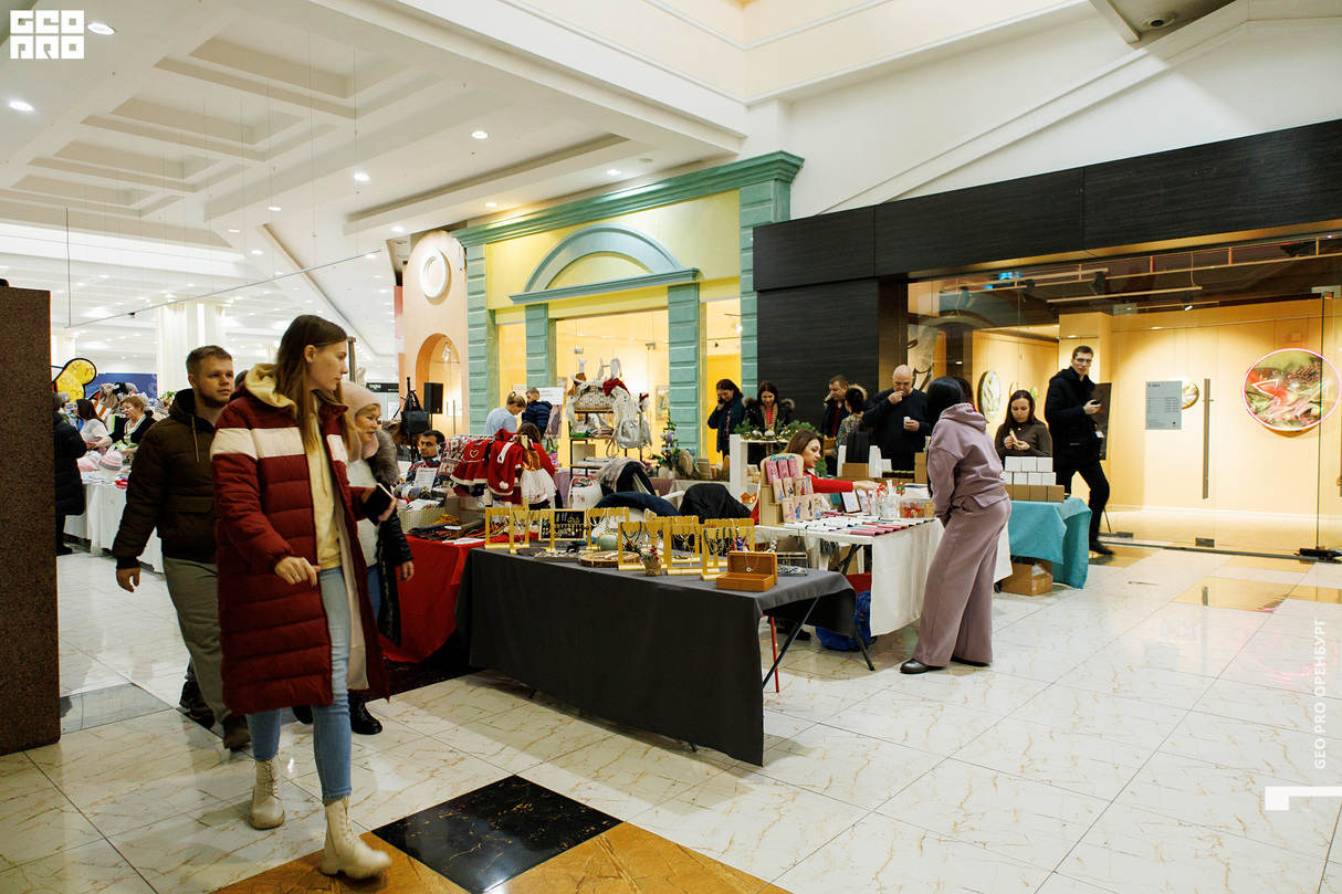 Forma Market 2 день 21