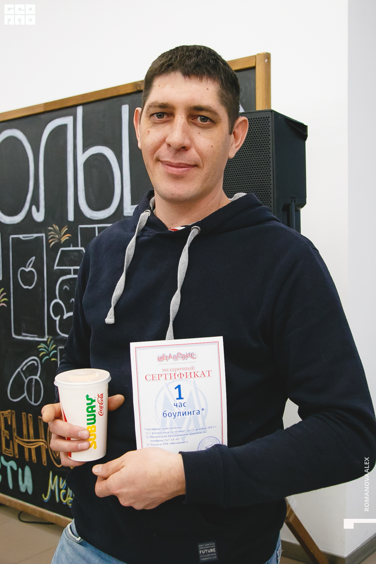 163 211204  185054 _ale_romanova.jpg