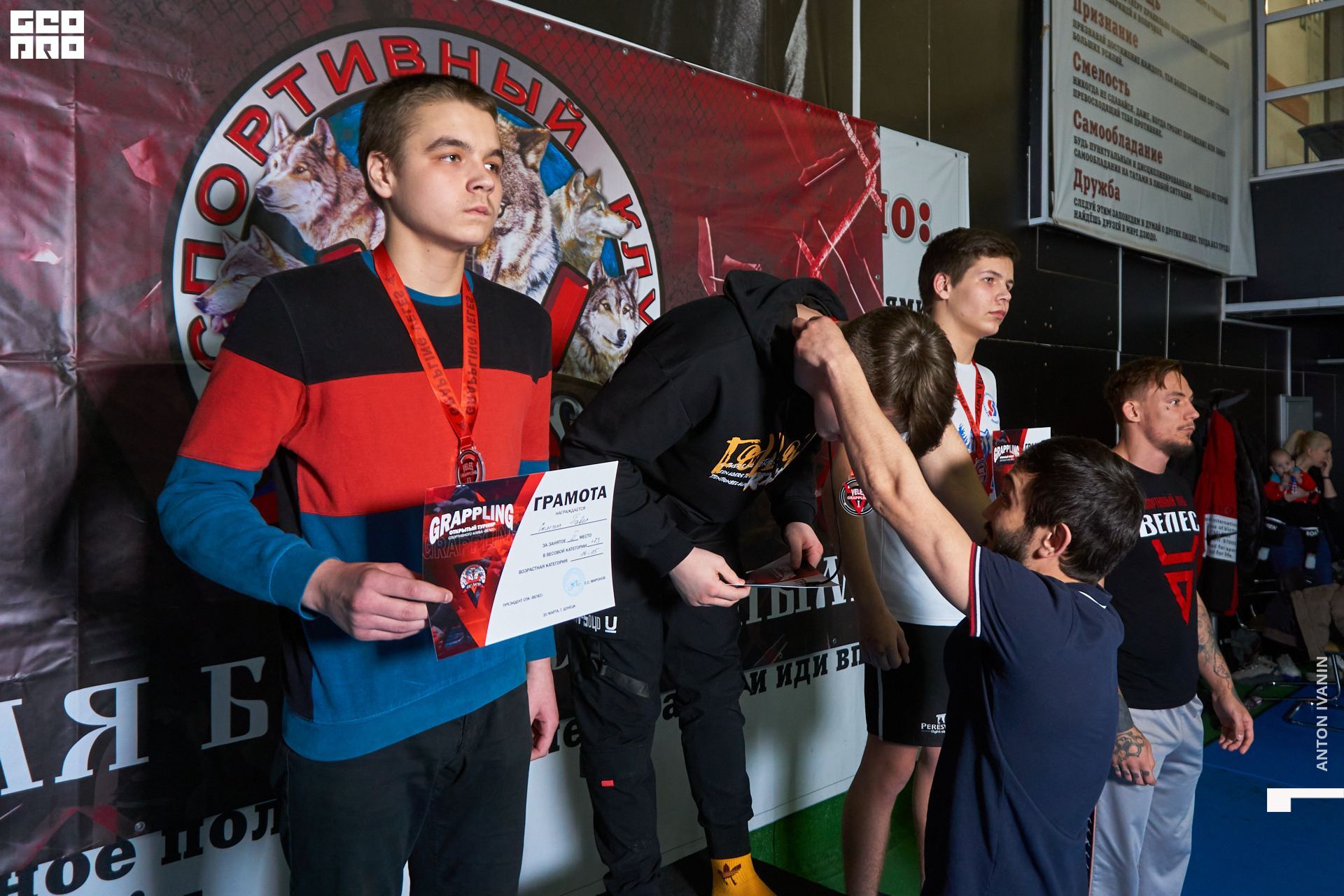 DSC00199 (Копировать).jpg