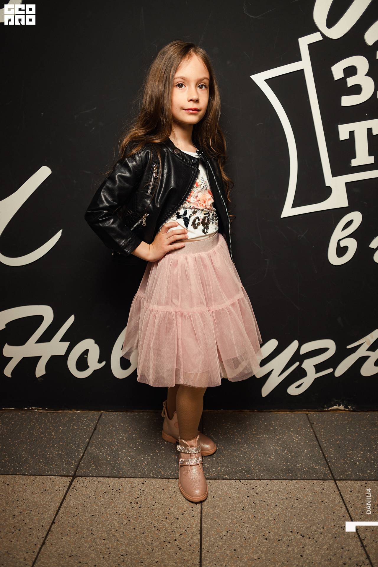 Глобус Naomi 17.04.2021_023.jpg