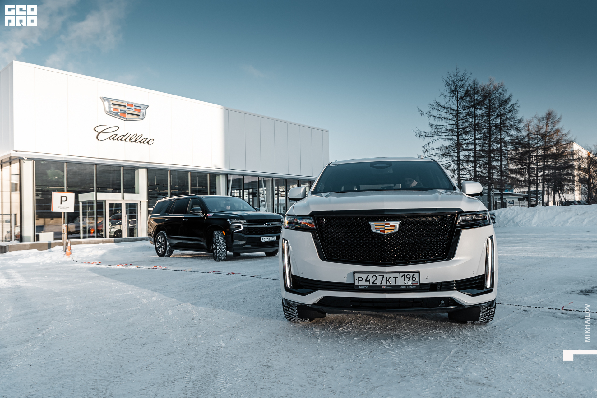 003-20220105-53-Глазурит - Михайлов - 2560.jpg