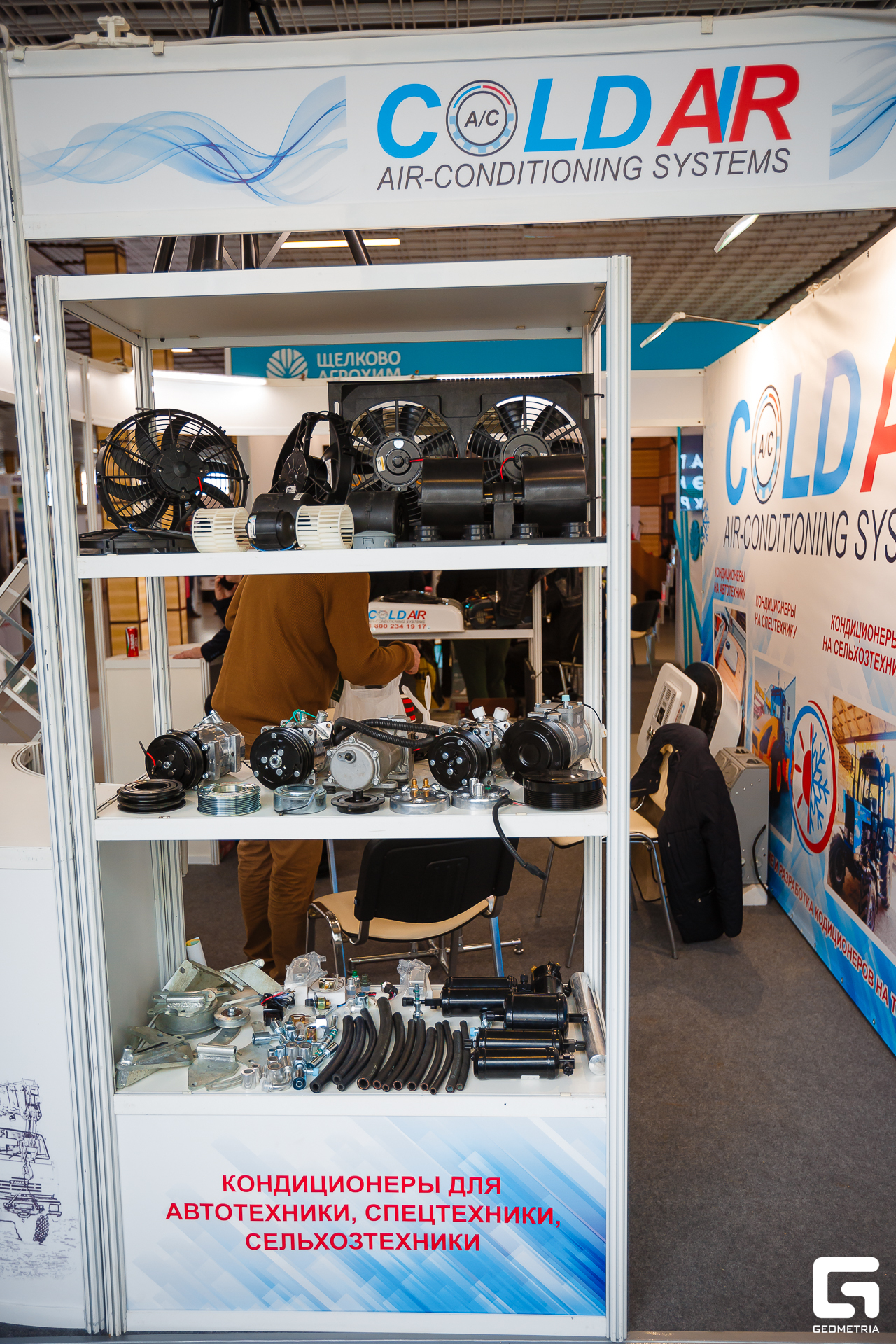 Photo-2001 (366).jpg