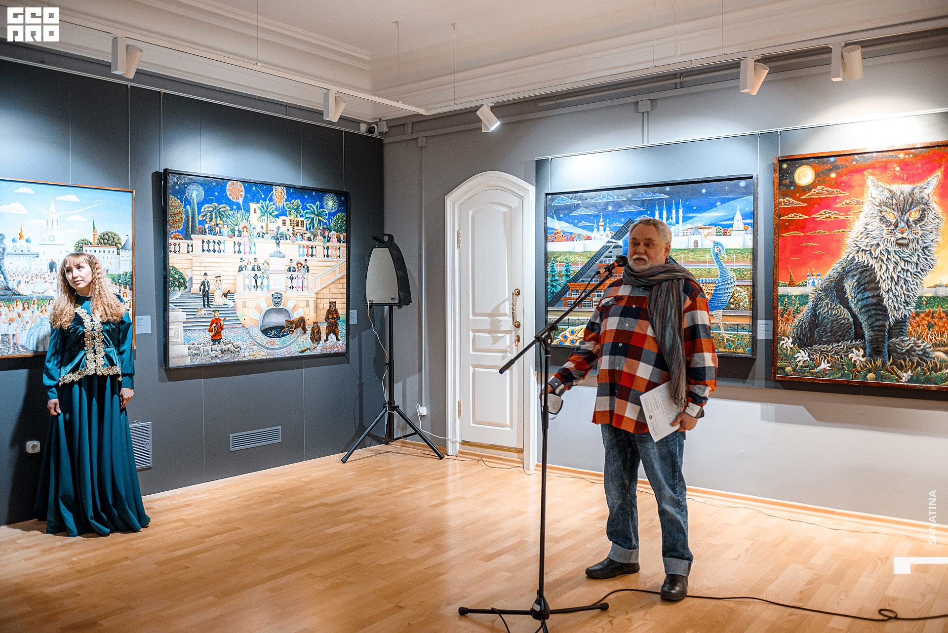 0023_2020-12-22_15-04-14 - Sanatina.jpg