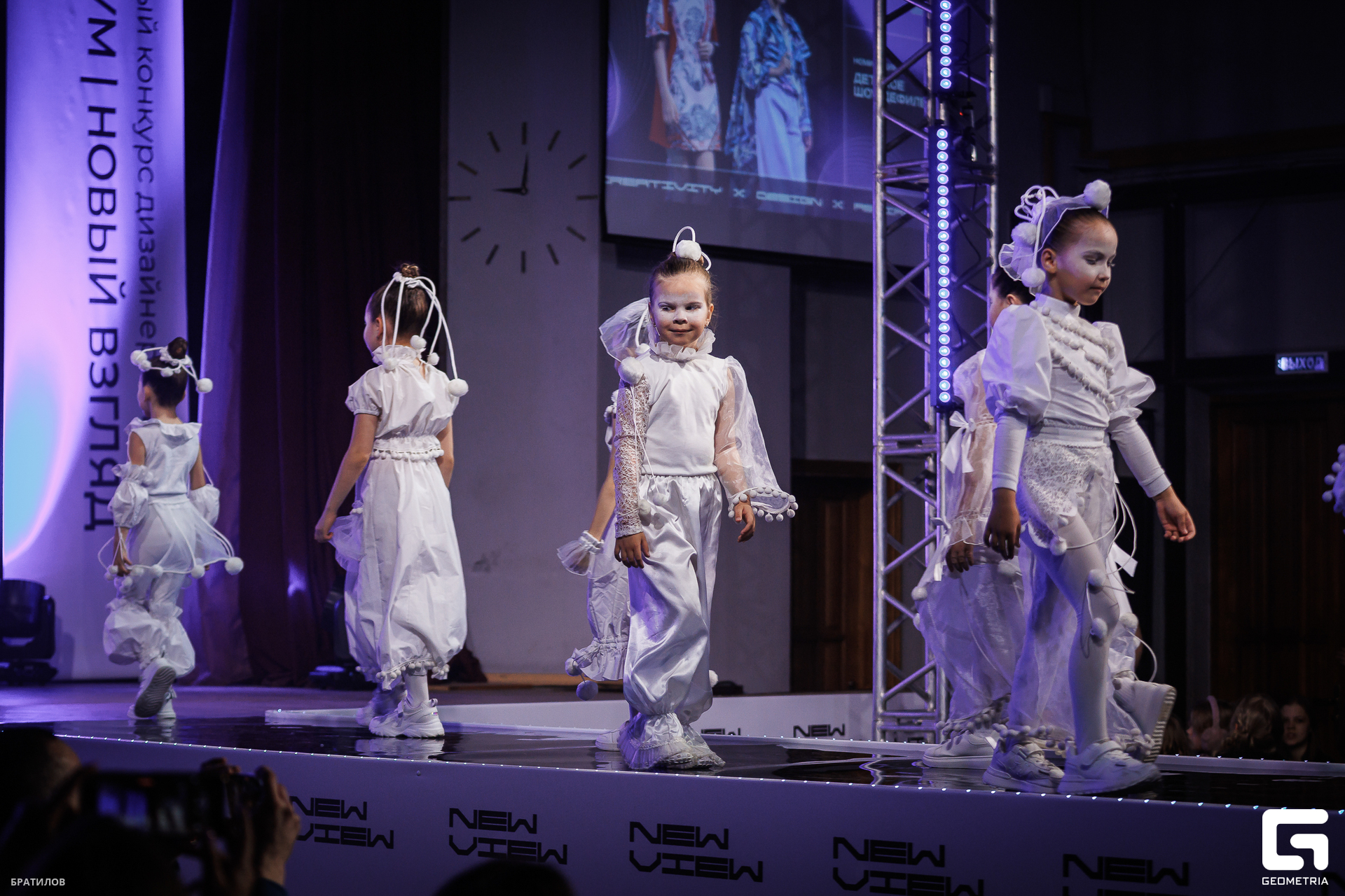 544 - 24_05_25 - 19_57_51 - Bratilov.jpg