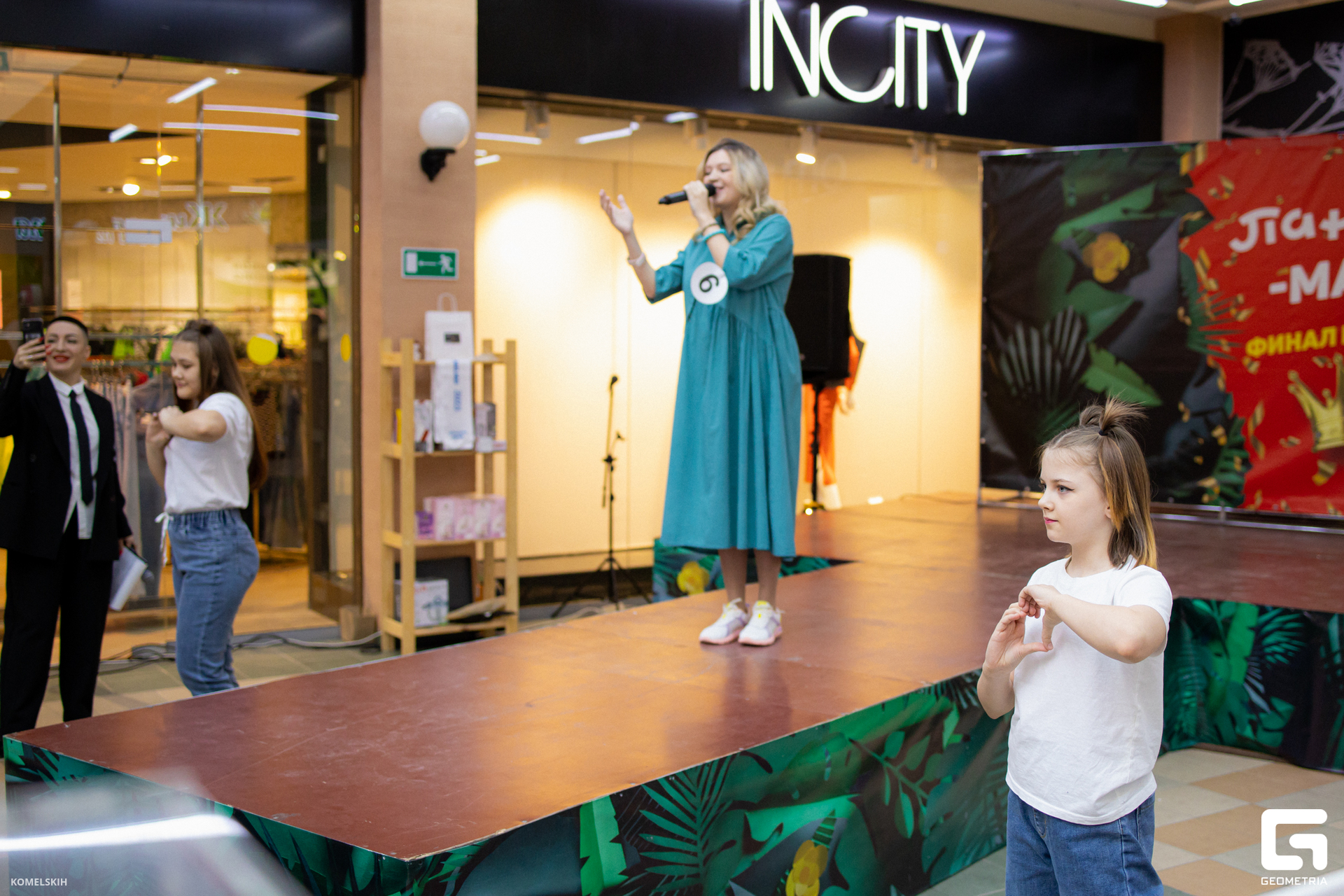 139 - 08_03_23 - 15_27_16 - Komelskih.jpg