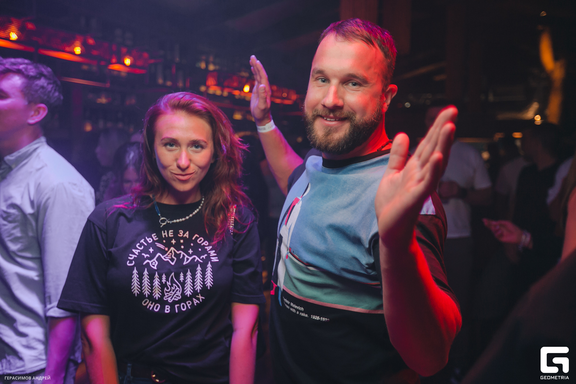 033 Рекки 14.10.jpg