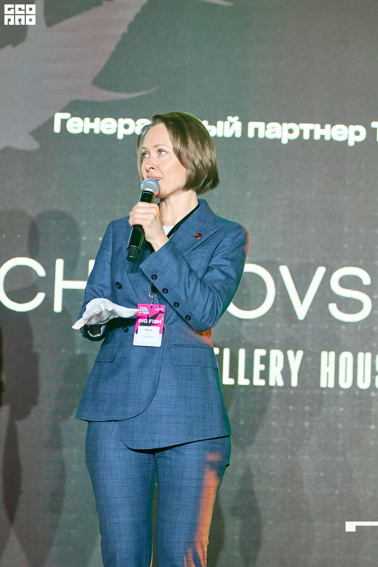 00407 - 2022-09-21 18.42.50 - Alex Bratilov.jpg