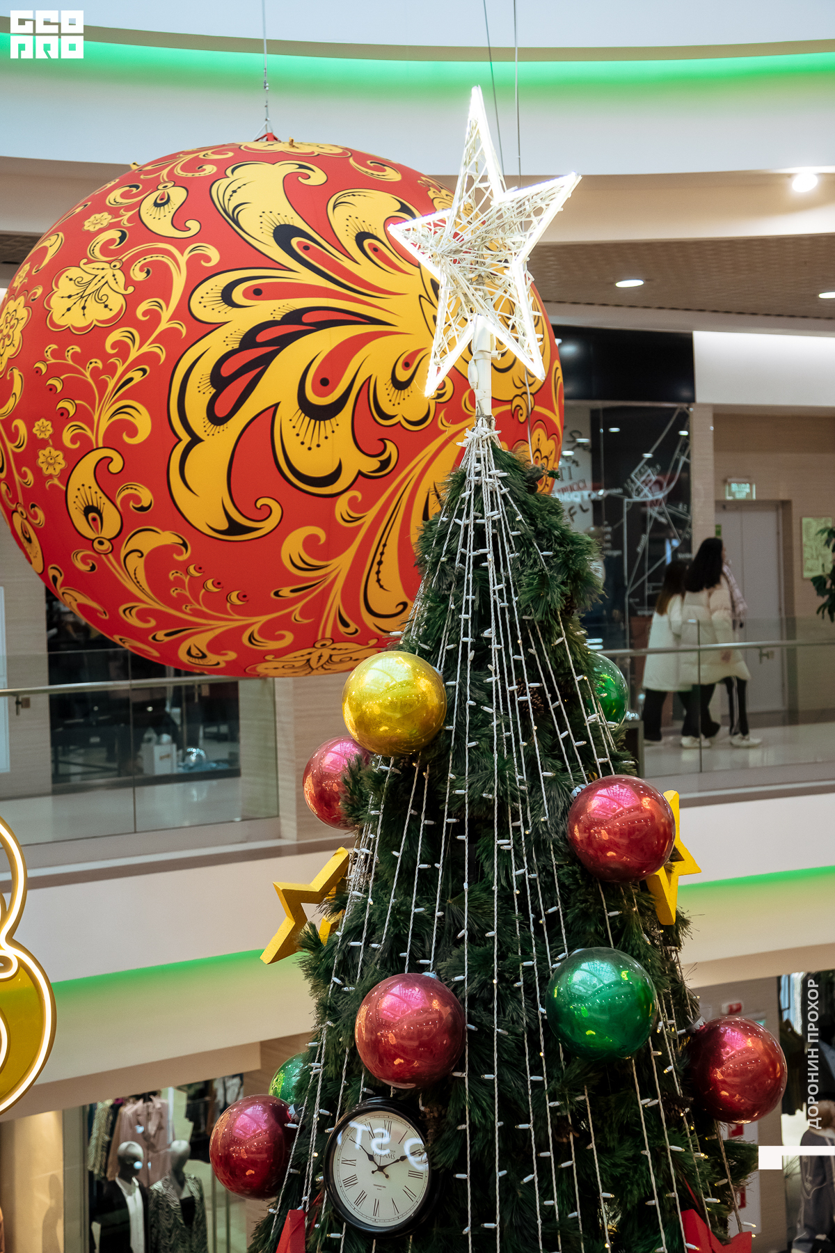 2023.01.07 Неоновая 004.jpg