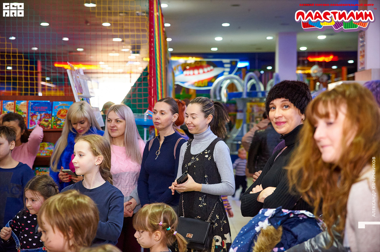 Воскресенье в ДТРЦ Пластилин 18