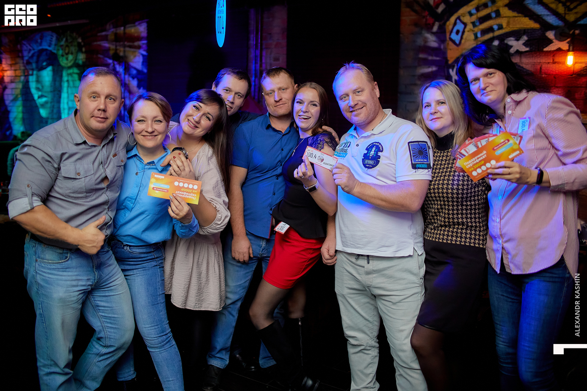 0147 22-11-11 225928 Kashin.jpg