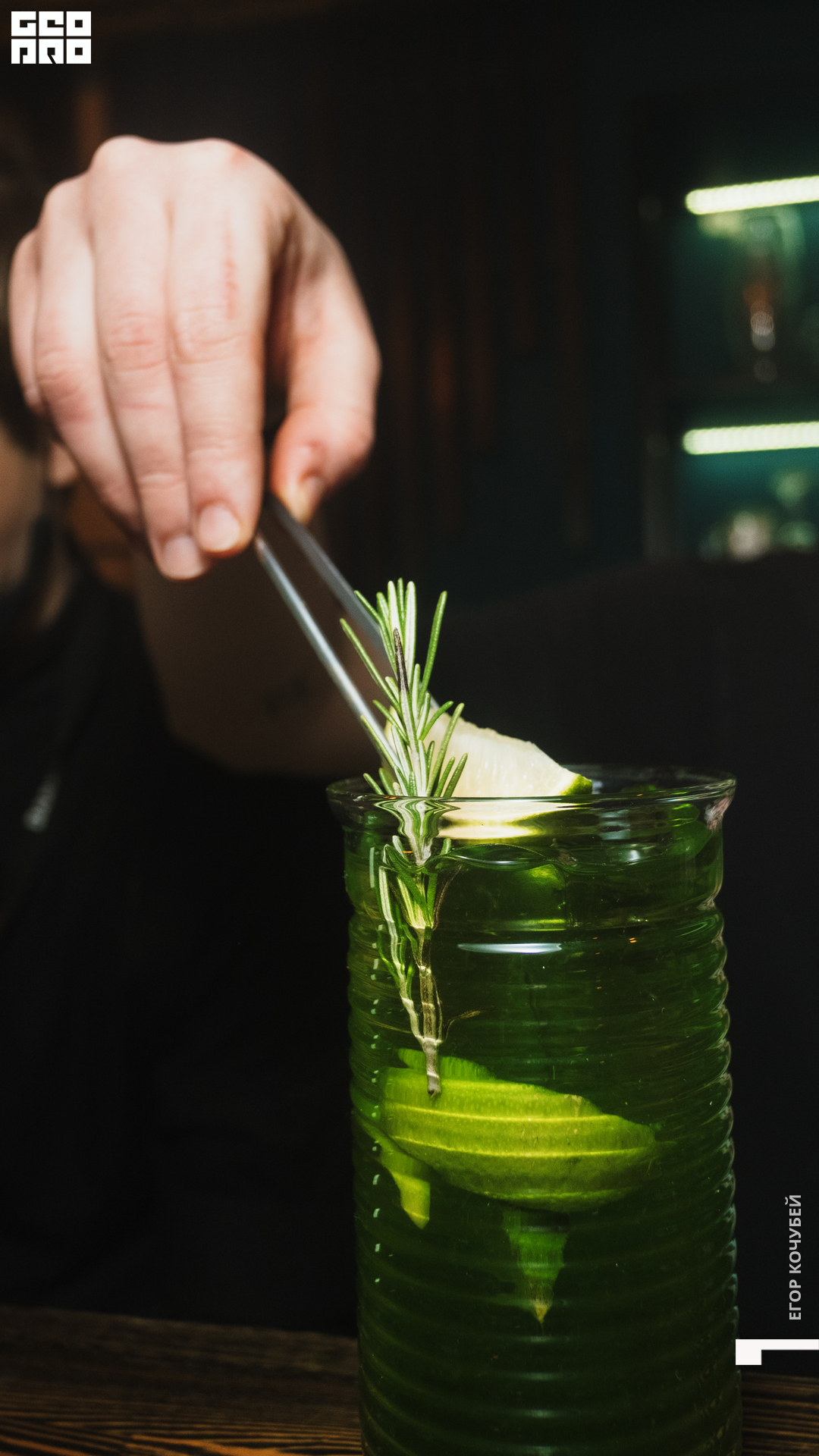 220226 Кочубей 065.jpg