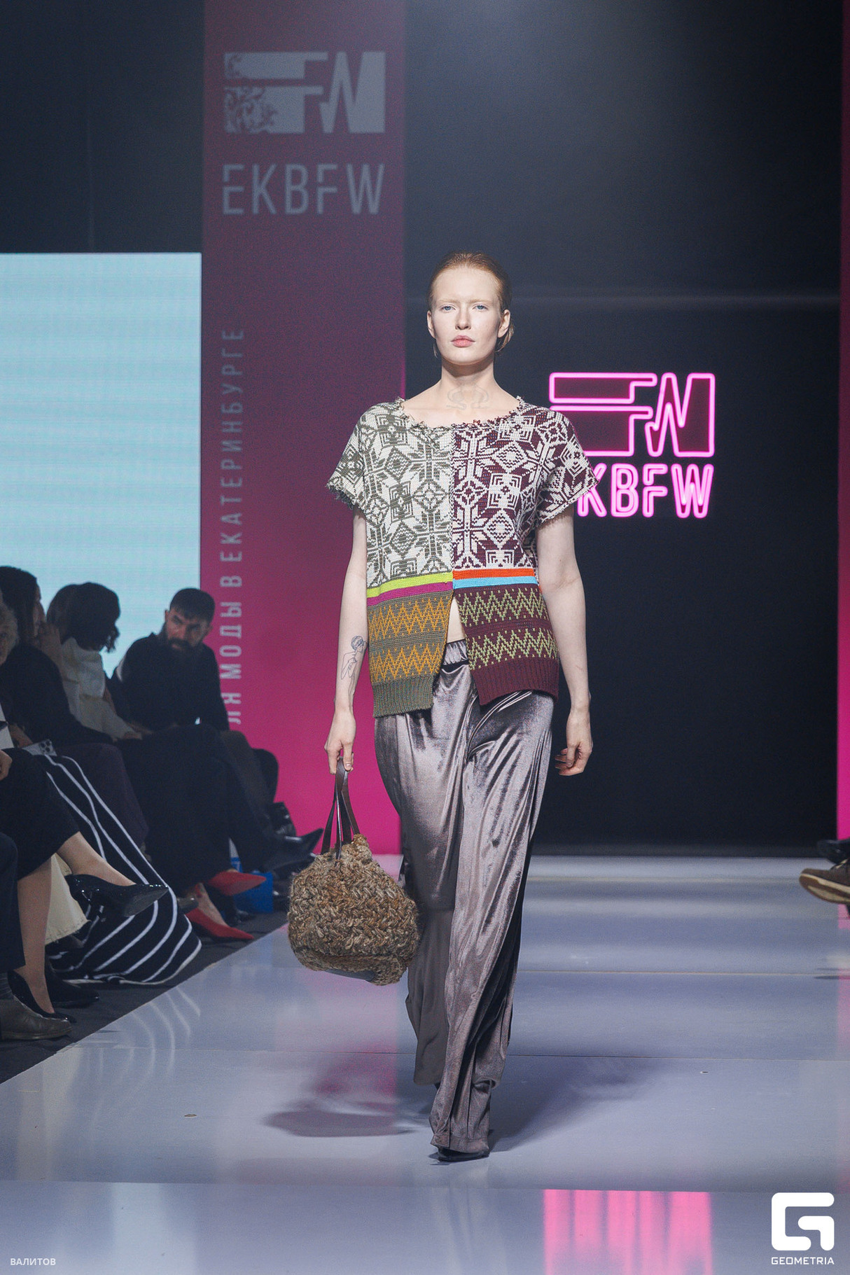 Открытие EKB FW 14