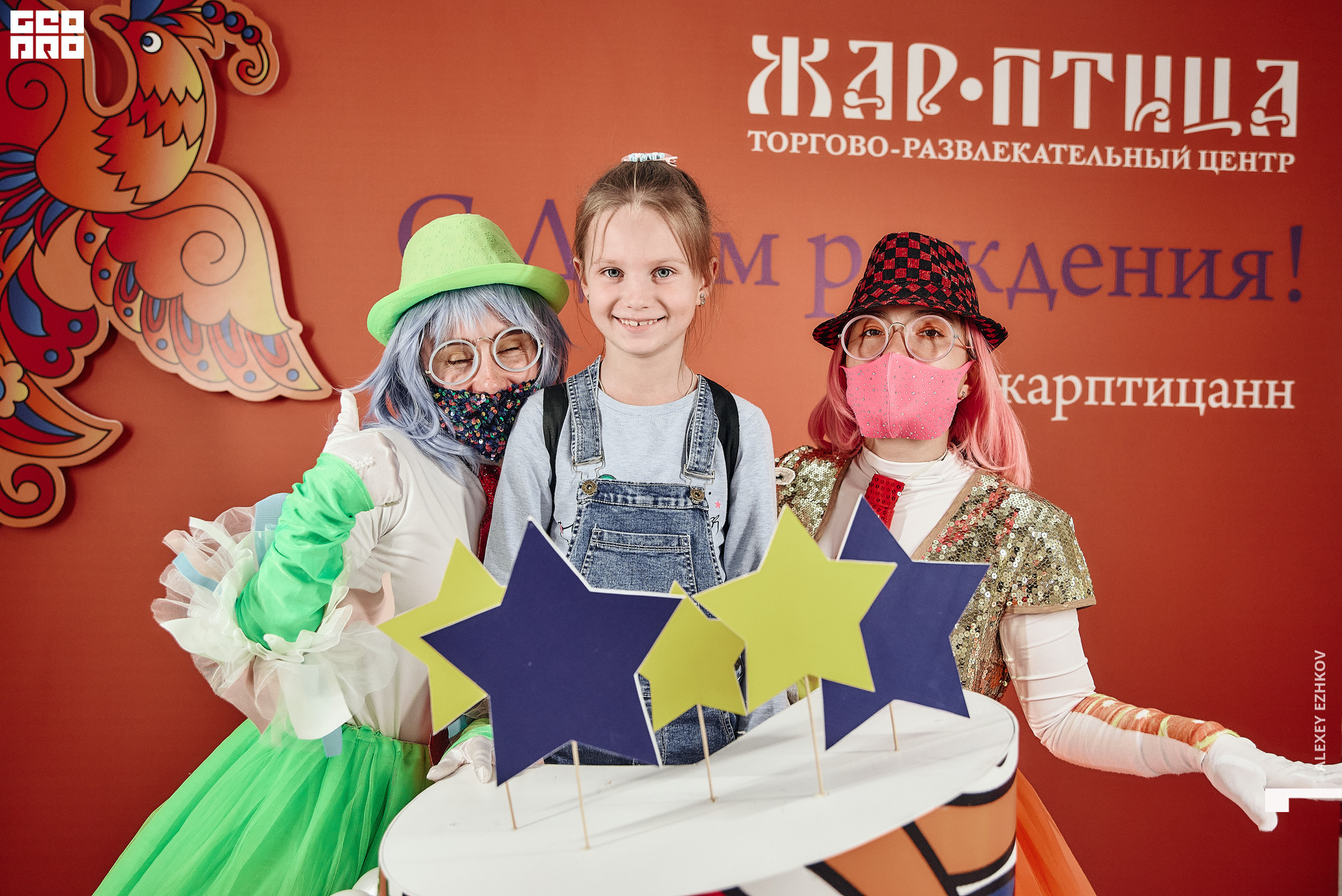 Жар_птица 191.jpg