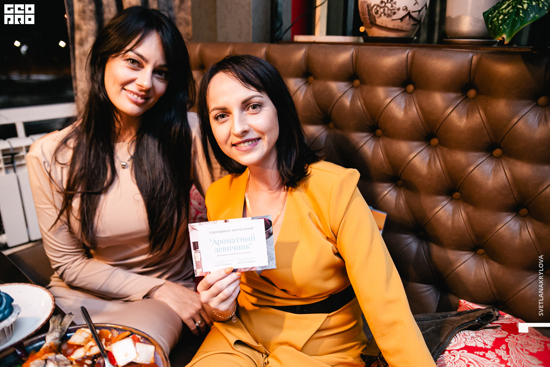 2021-10-21 18-00-00 Krylova_294.jpg