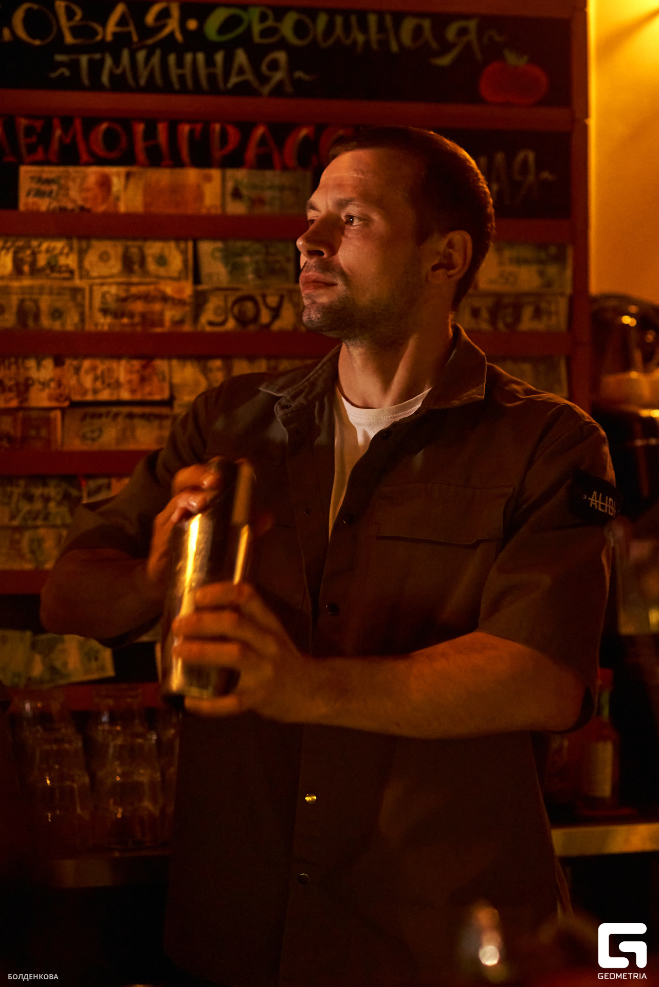 054_09-06-23_11-48 _Boldenkova.jpg