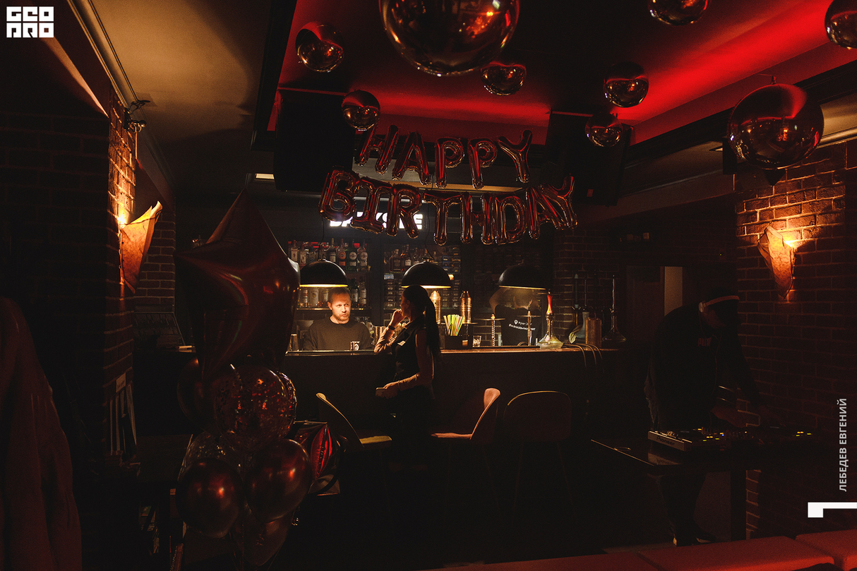 BIRTHDAY PARTY 9