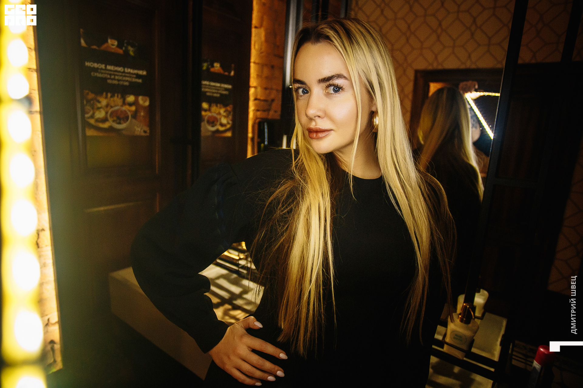 015  2021-11-05 20-11-59 Shvets_.jpg