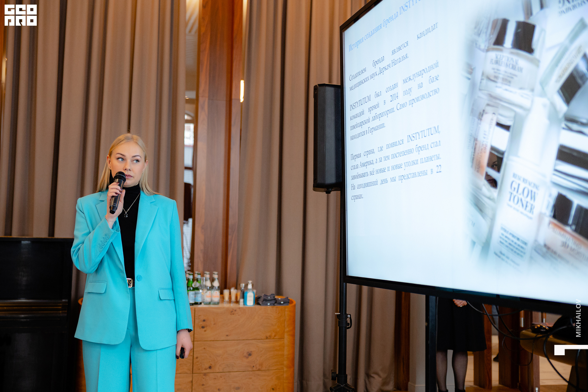 019-20220221-00-Gavi - Михайлов  - 2560.jpg