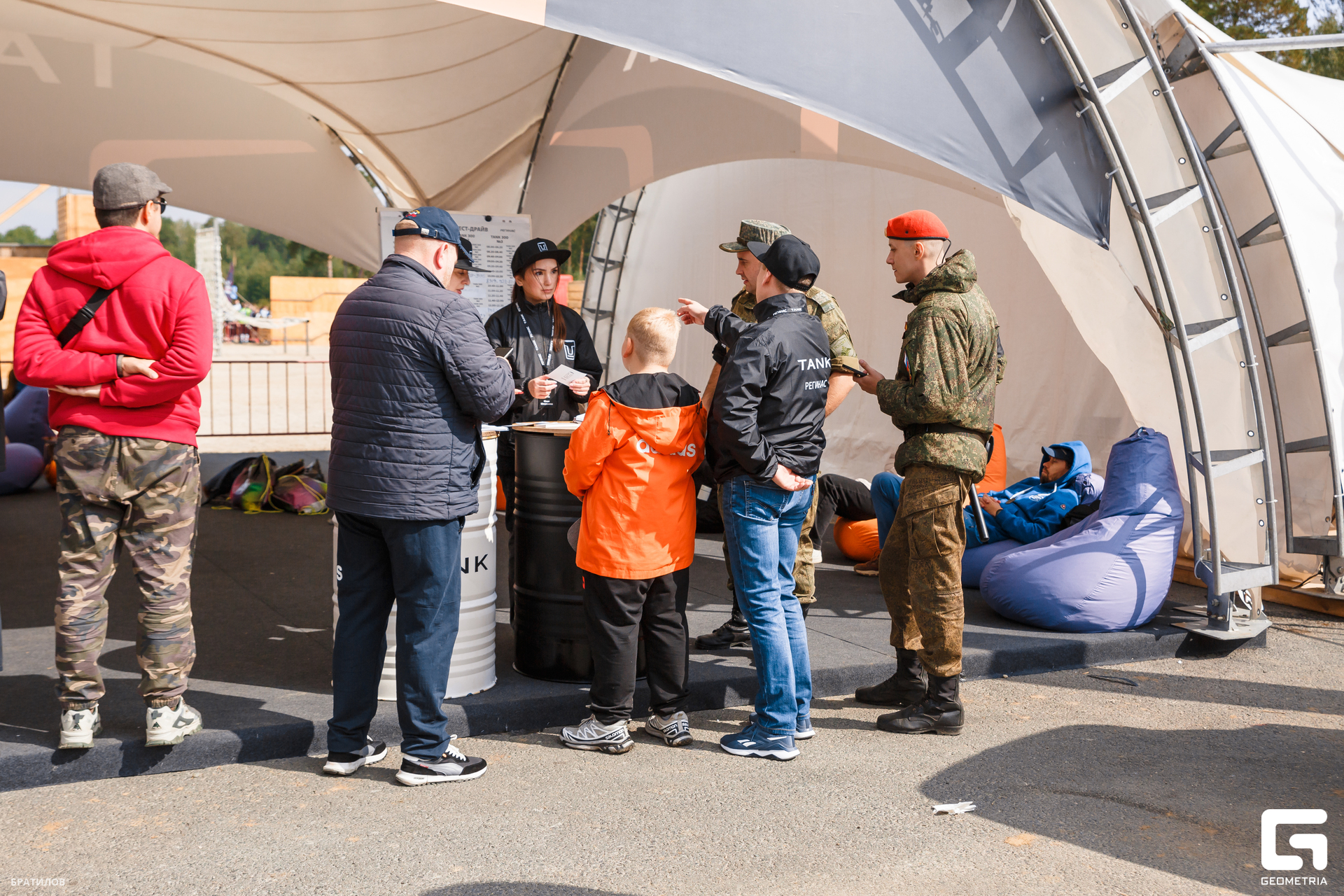 068 - 31_08_24 - 12_44_48 - Bratilov.jpg