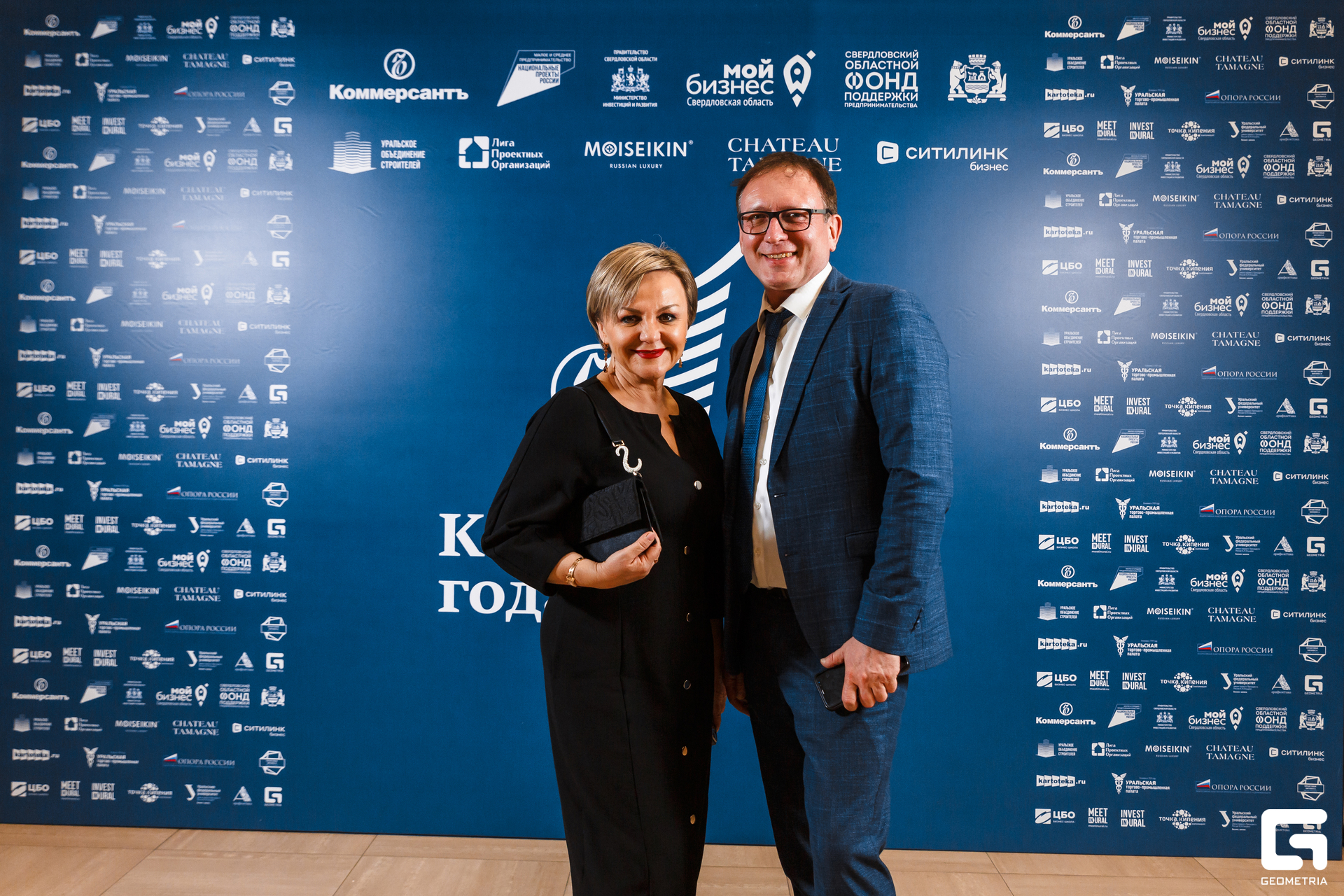 095 - 18_10_24 - 20_32_28 - Bratilov.jpg