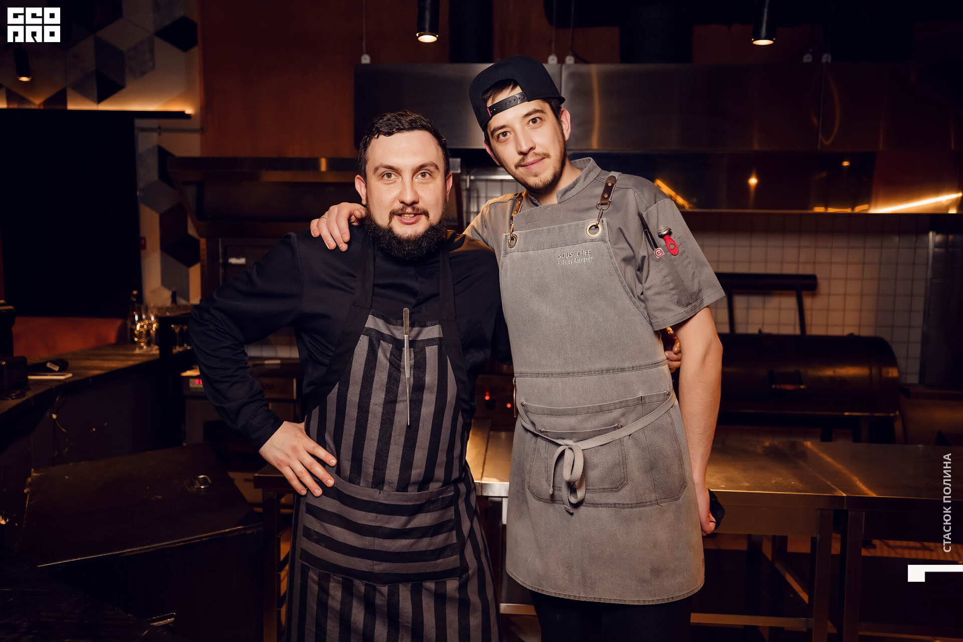 25.12.2021 Горячий цех - 23.jpg