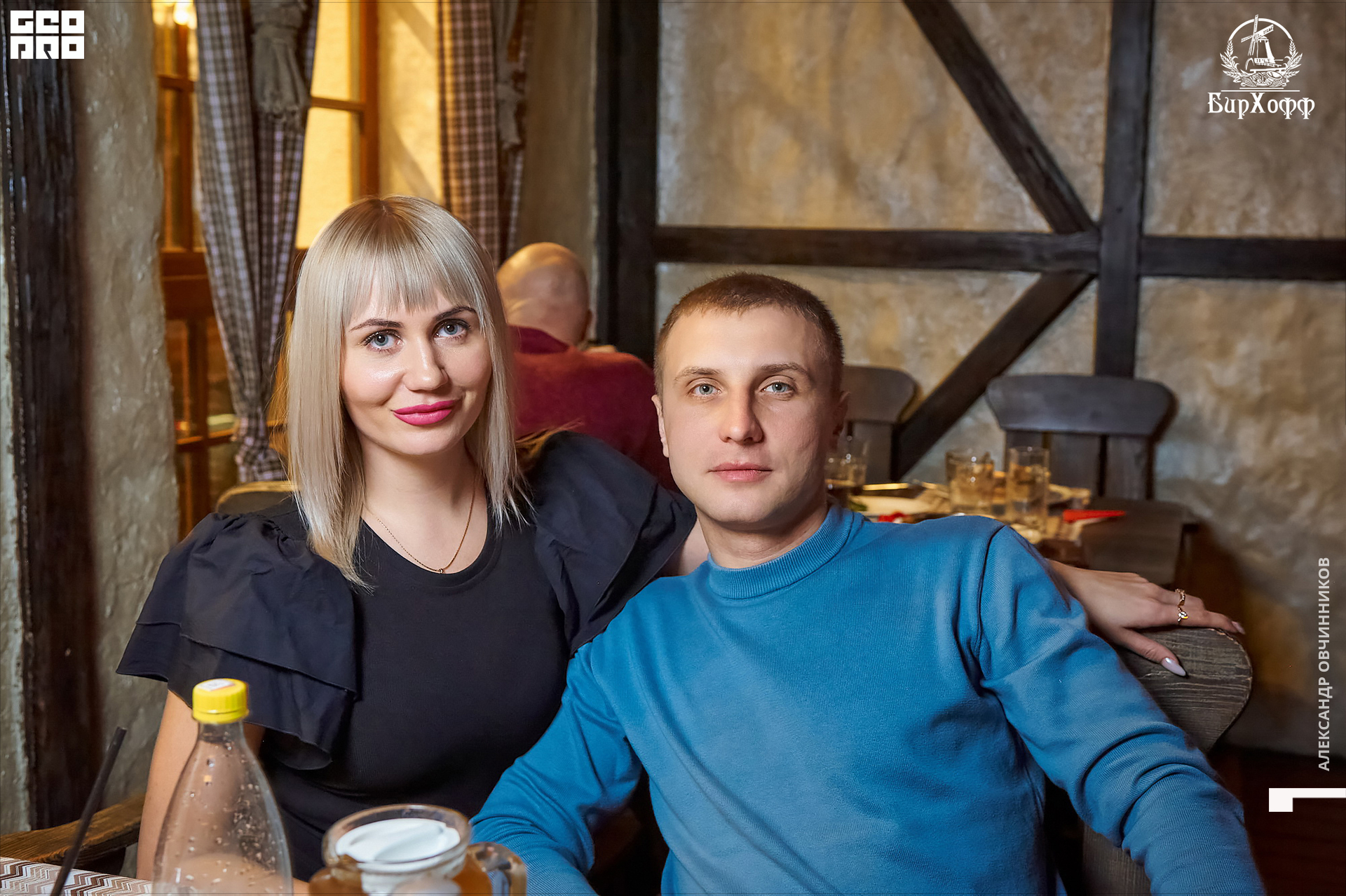 Фото 143 копия.jpg