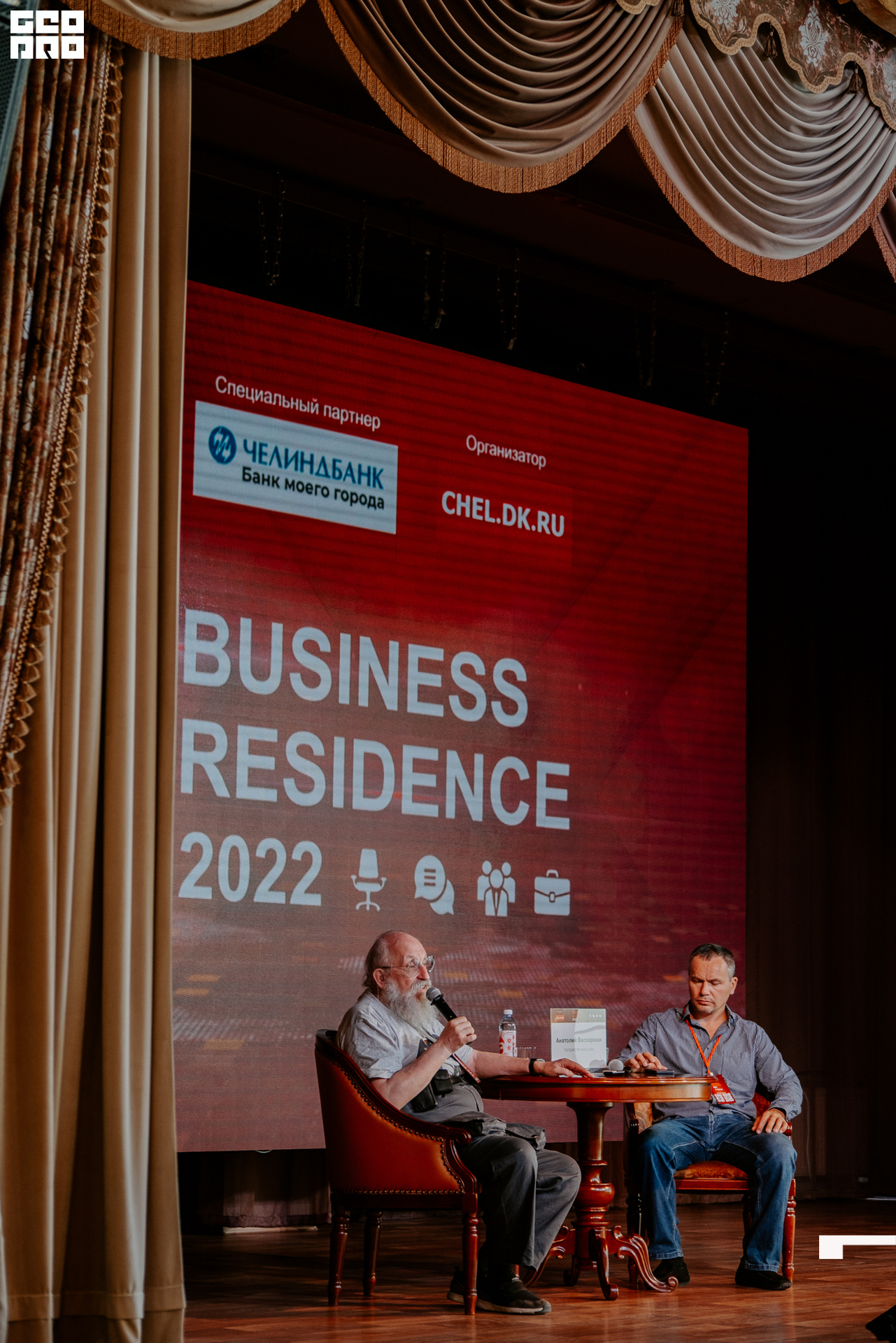 220818 Кочубей 079.jpg