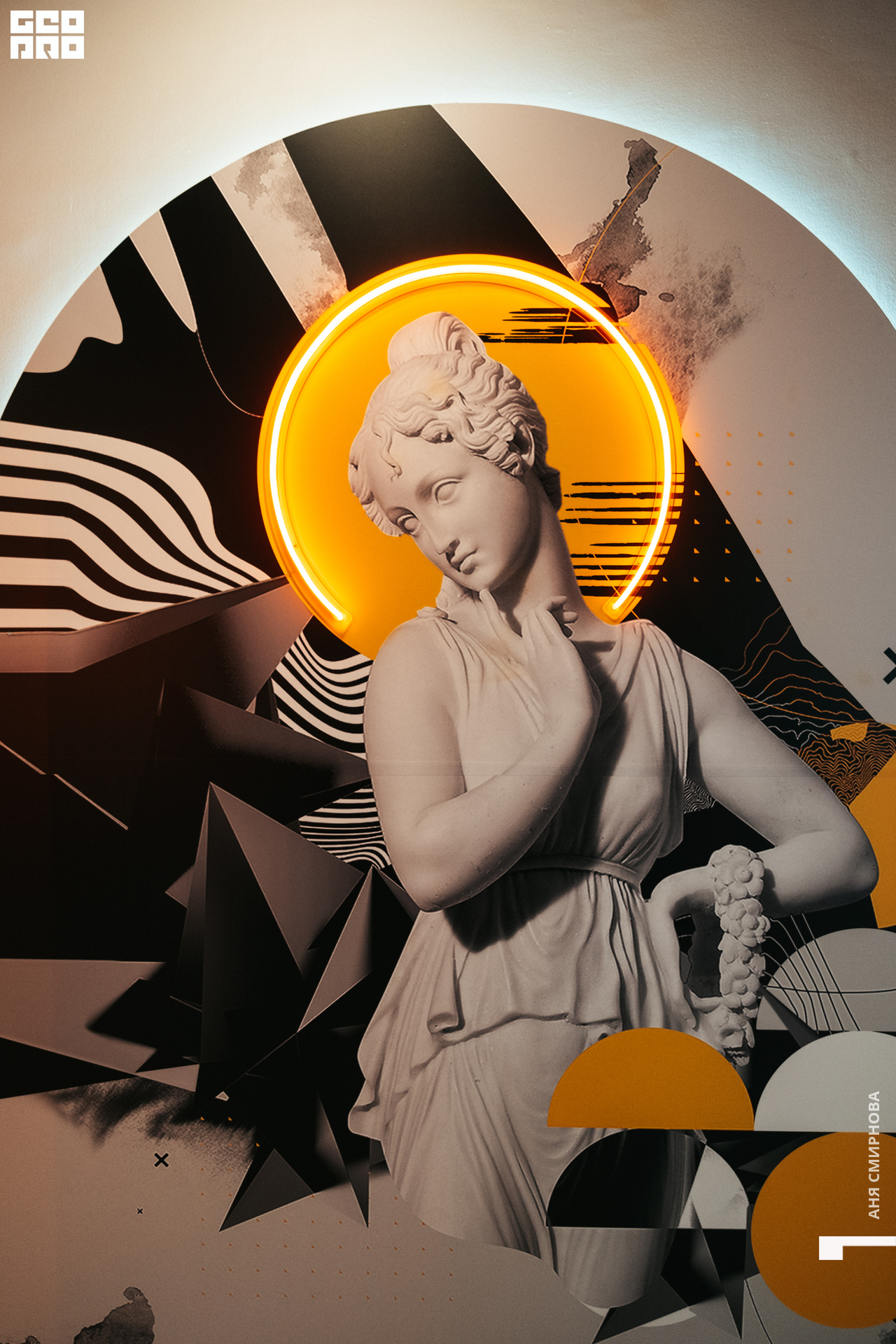 0010020210320. 120403  Smirnova_OPERSHOP.jpg