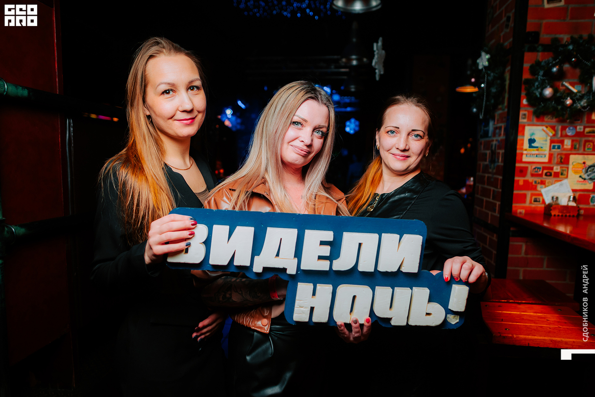 Суббота - в "Свои Да Наши" 8