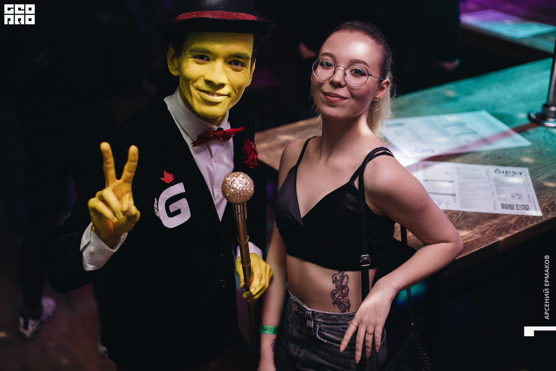 085 2022-06-27-013030_arseniyermakov.jpg