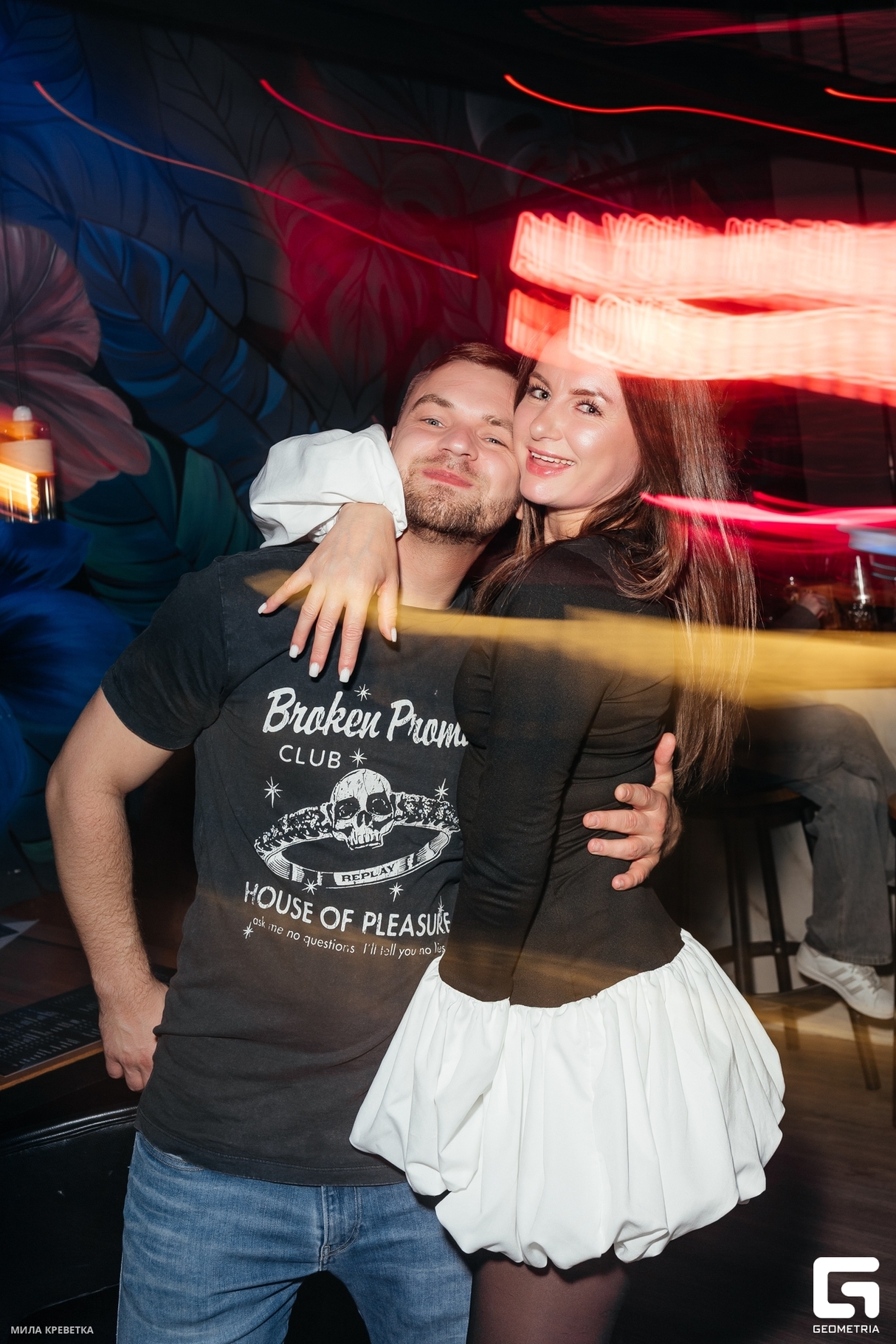 Saturday Night в BAR BQ 28