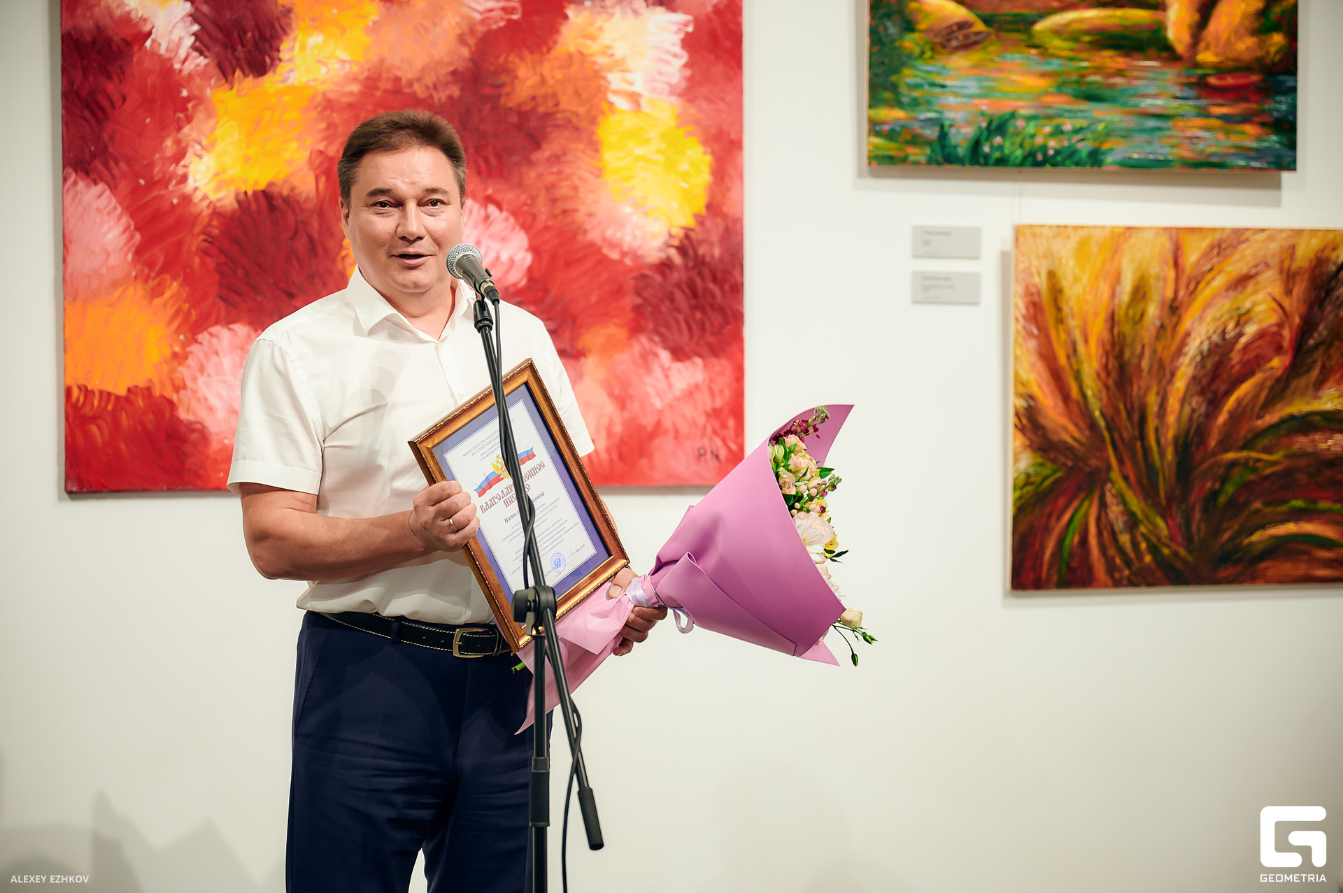 Выставка ЧП 54.jpg