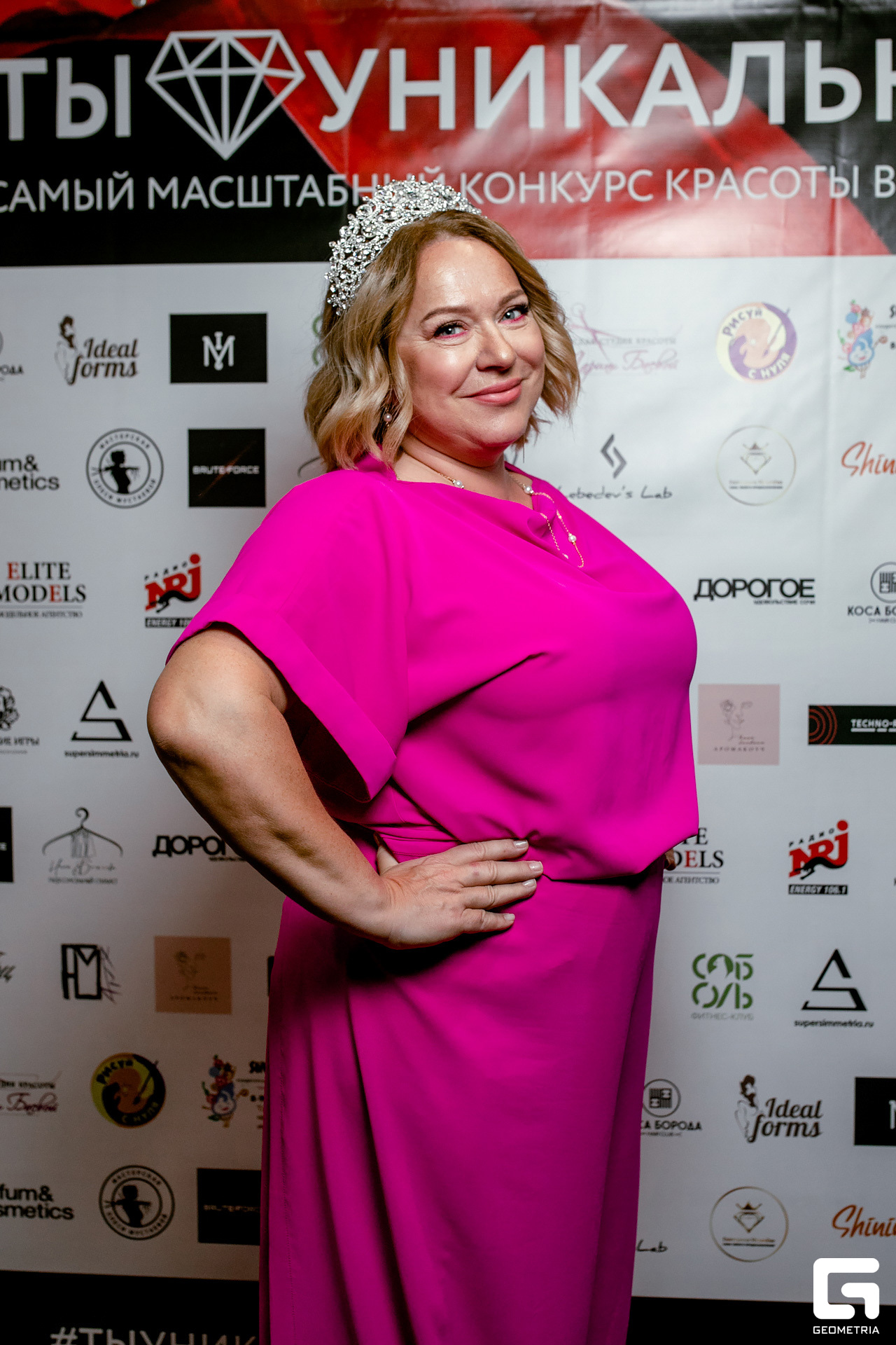 ты уникальная_0633.jpg