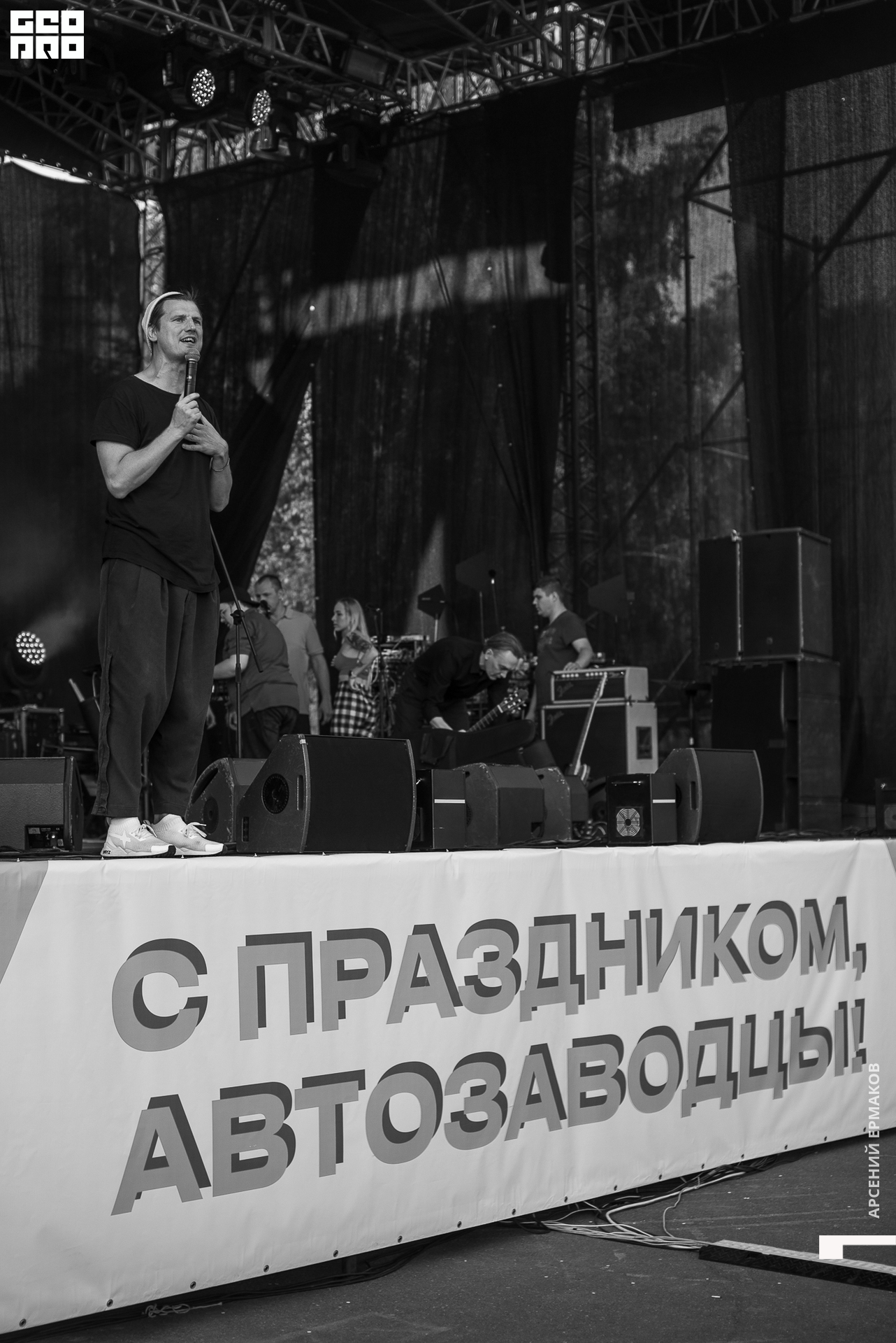 080 2022-07-11-202553_arseniyermakov.jpg