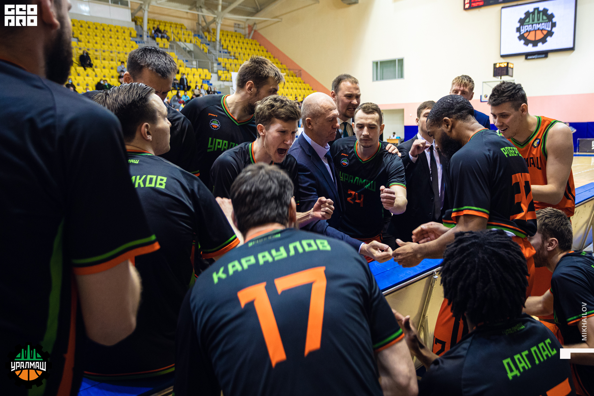 015-20-04-2021-16-57-Баскетбол - Михайлов - 2560.jpg