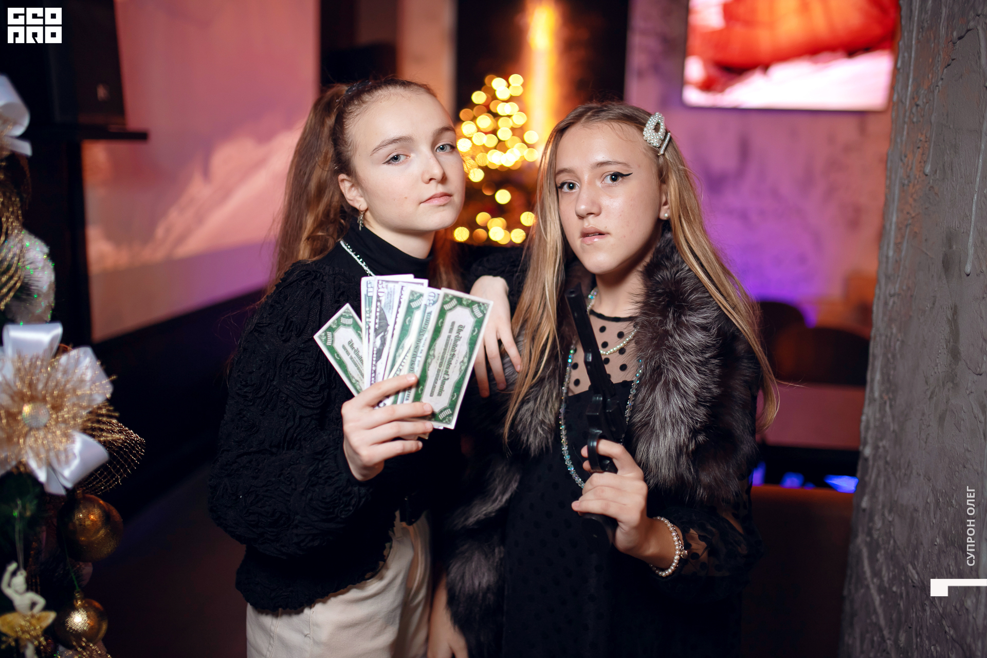 IMG_4582 копия.jpg