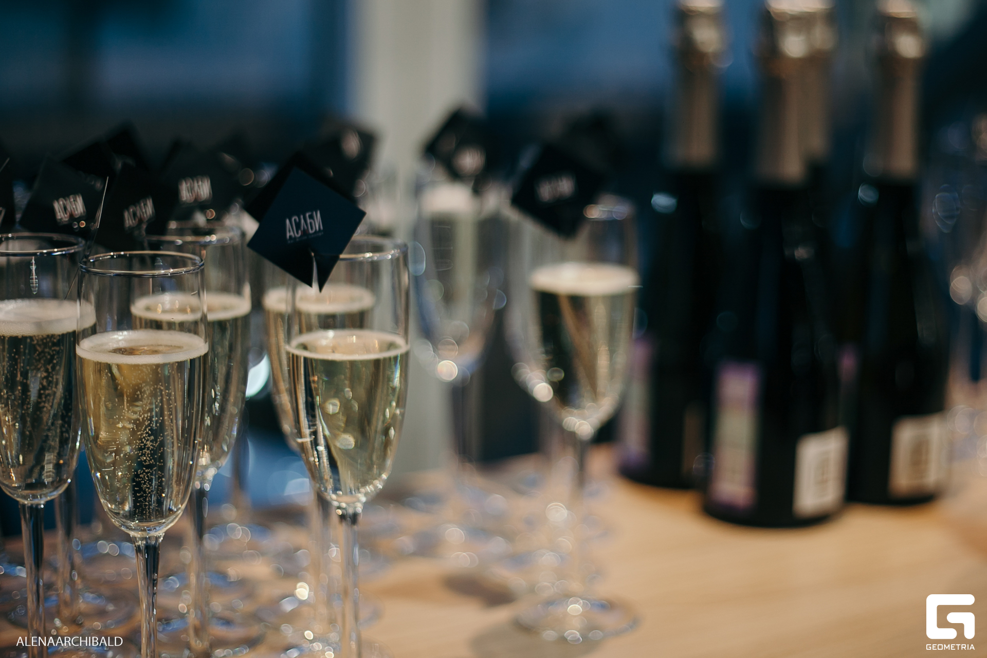 006 20230928 184754 ermakov.JPG