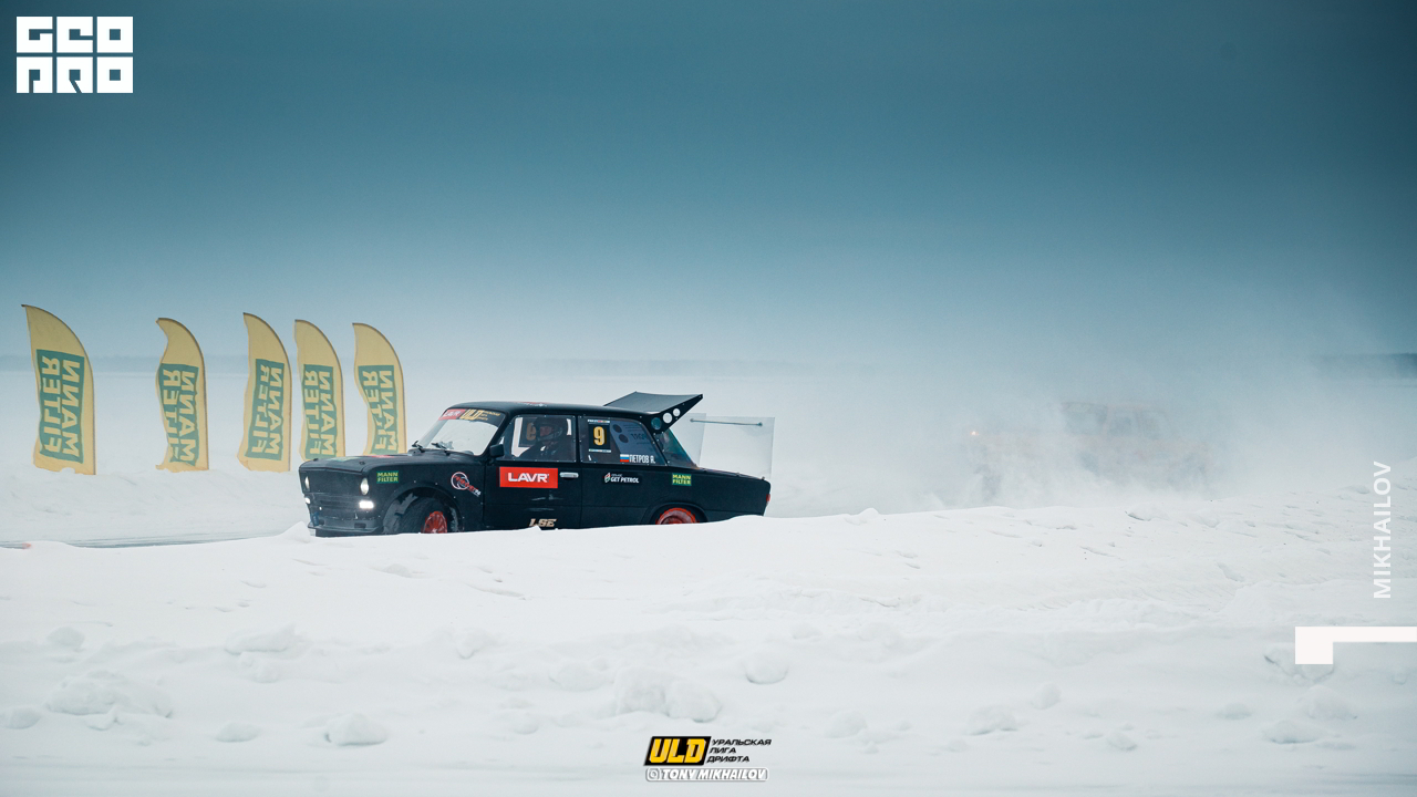 156-16-01-2021-11-16-ULD - Mikhailov - 2560.jpg