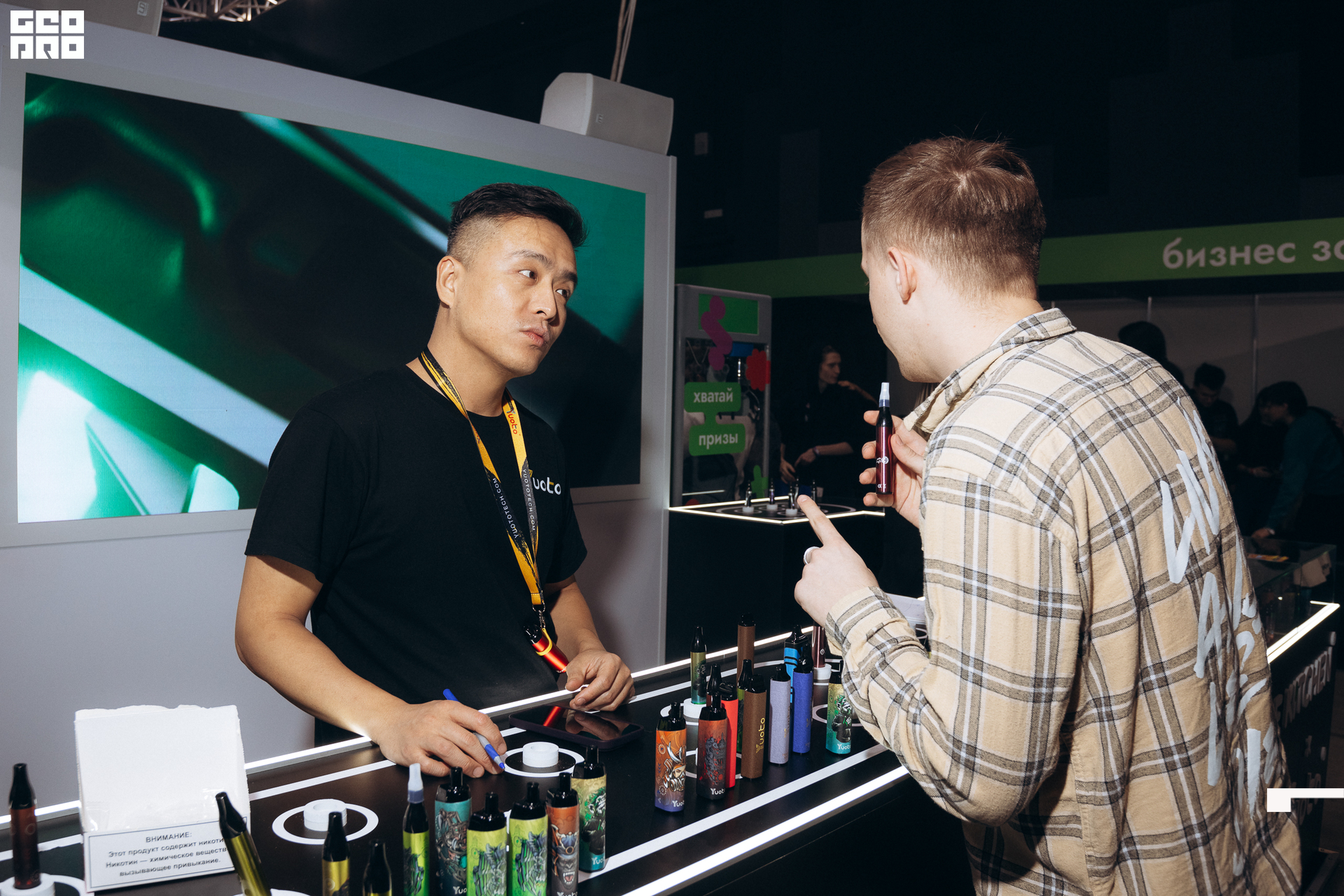 2022-12-11 15-41-59 @markovninart.jpg