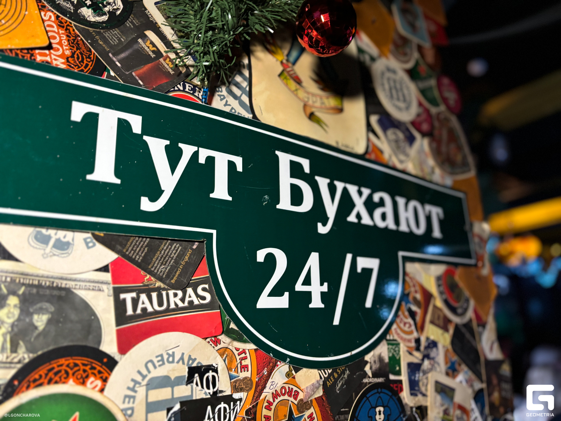 2025-01-19 01-20-28.jpg