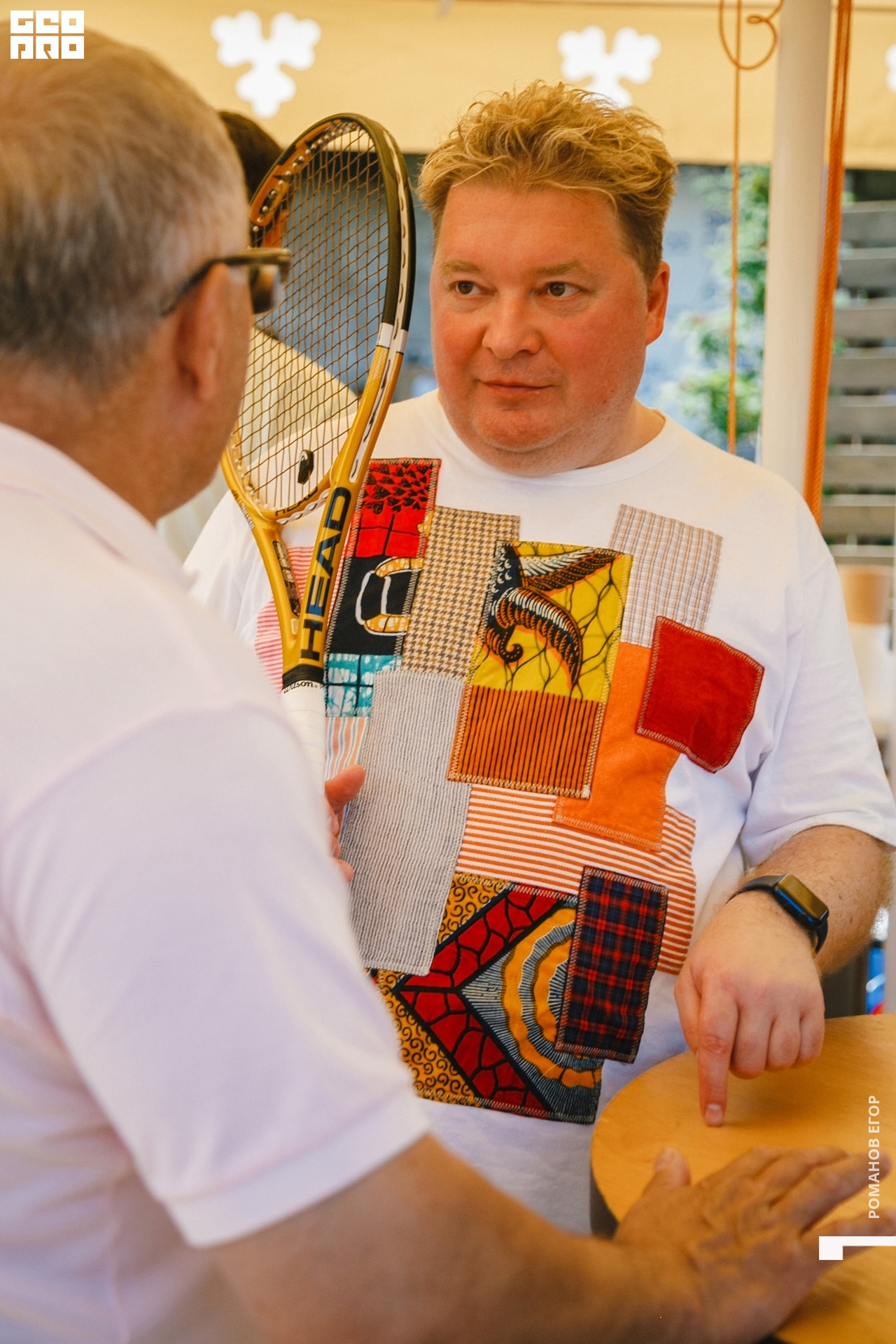 тенис (301).jpg