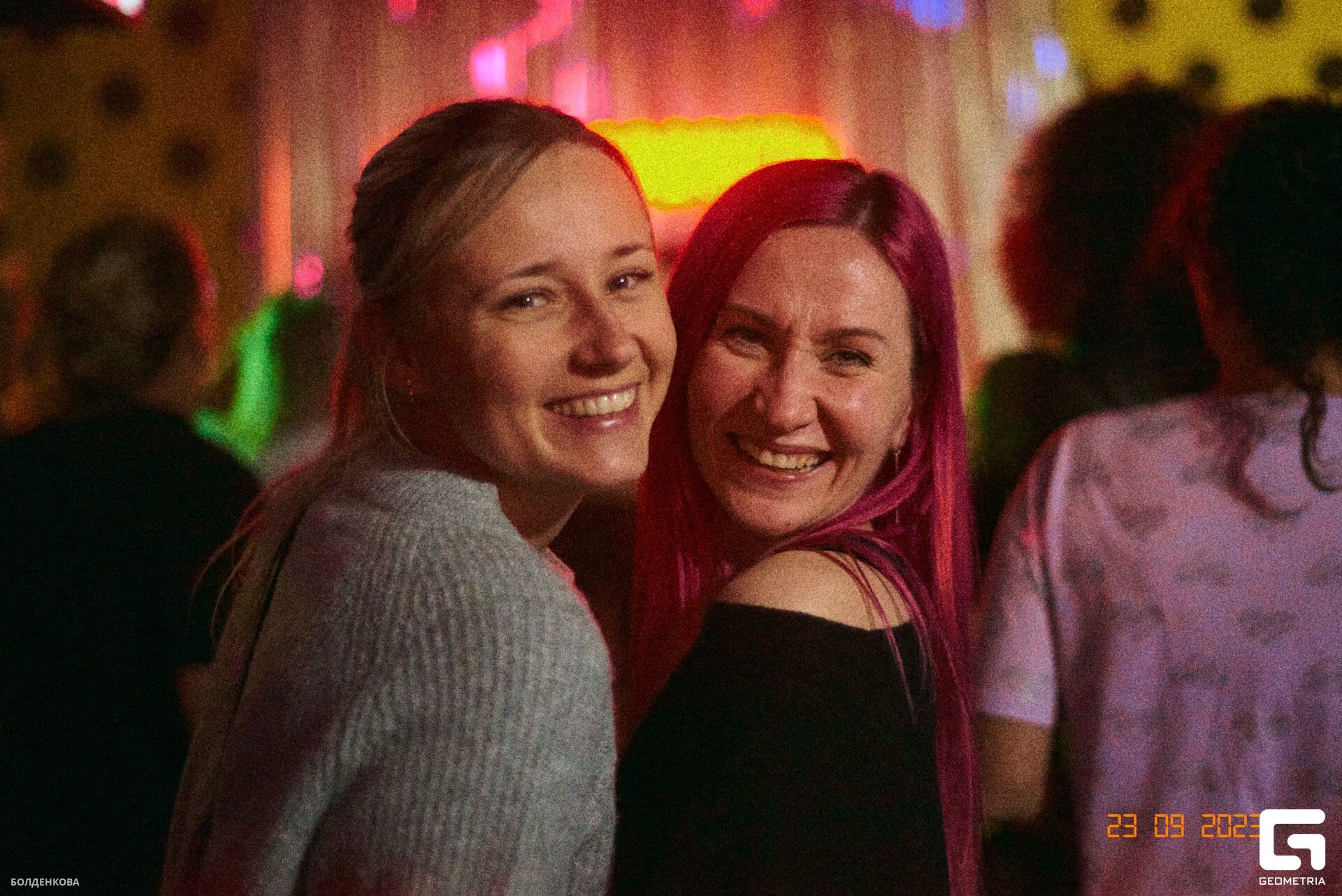 007_24-09-23_12-47 _Boldenkova.jpg