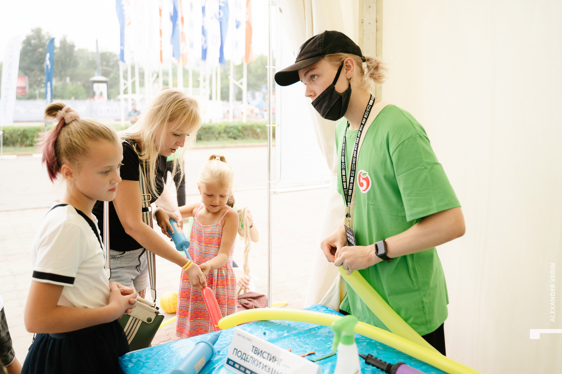 0111 20210821 день города_ALV4993 копия.jpg