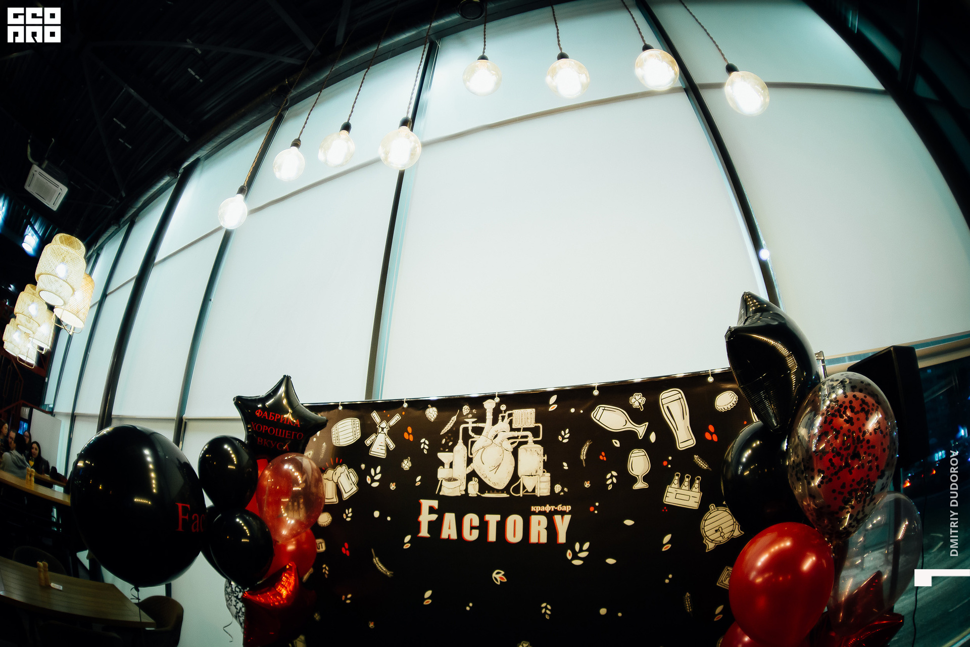 factory030.jpg