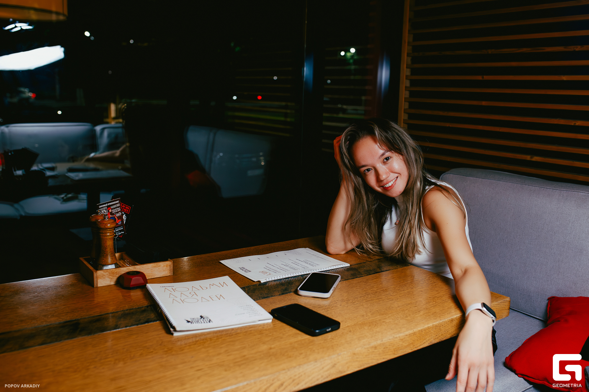 IMG_6373-Улучшено-Ум. шума.jpg