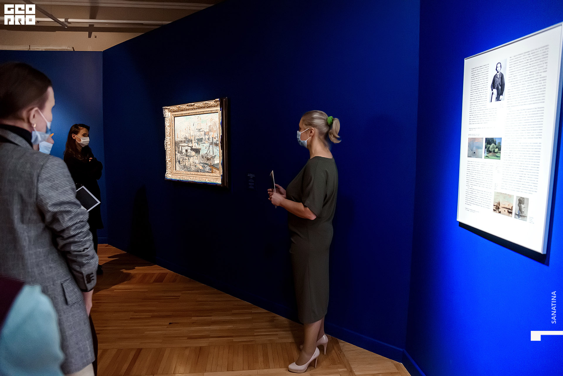 0044_2020-11-10_15-28-12 - Sanatina.jpg